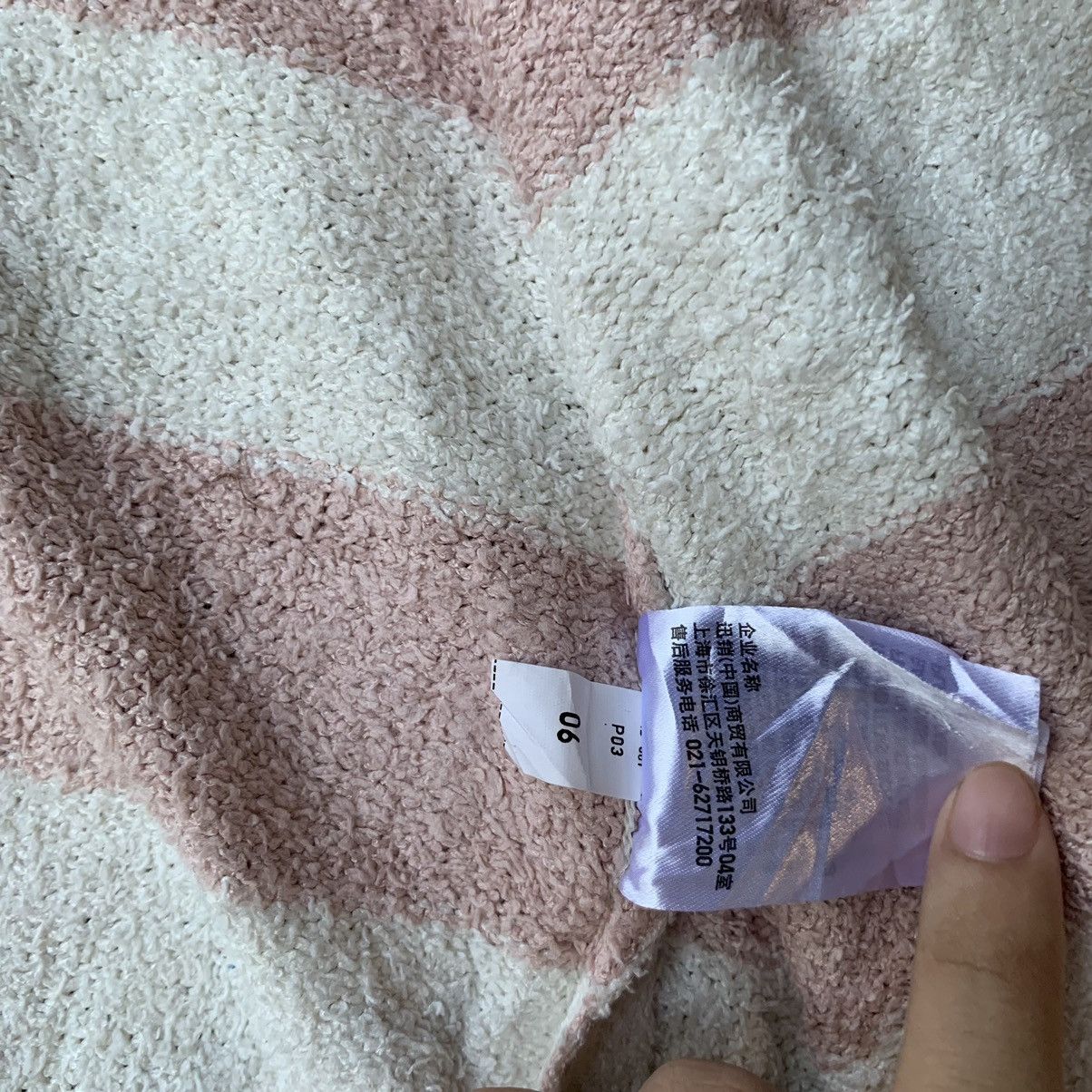 Christophe Lemaire × Engineered Garments × Uniqlo Uniqlo cardigan knitwear Size US XL / EU 56 / 4 - 7 Thumbnail