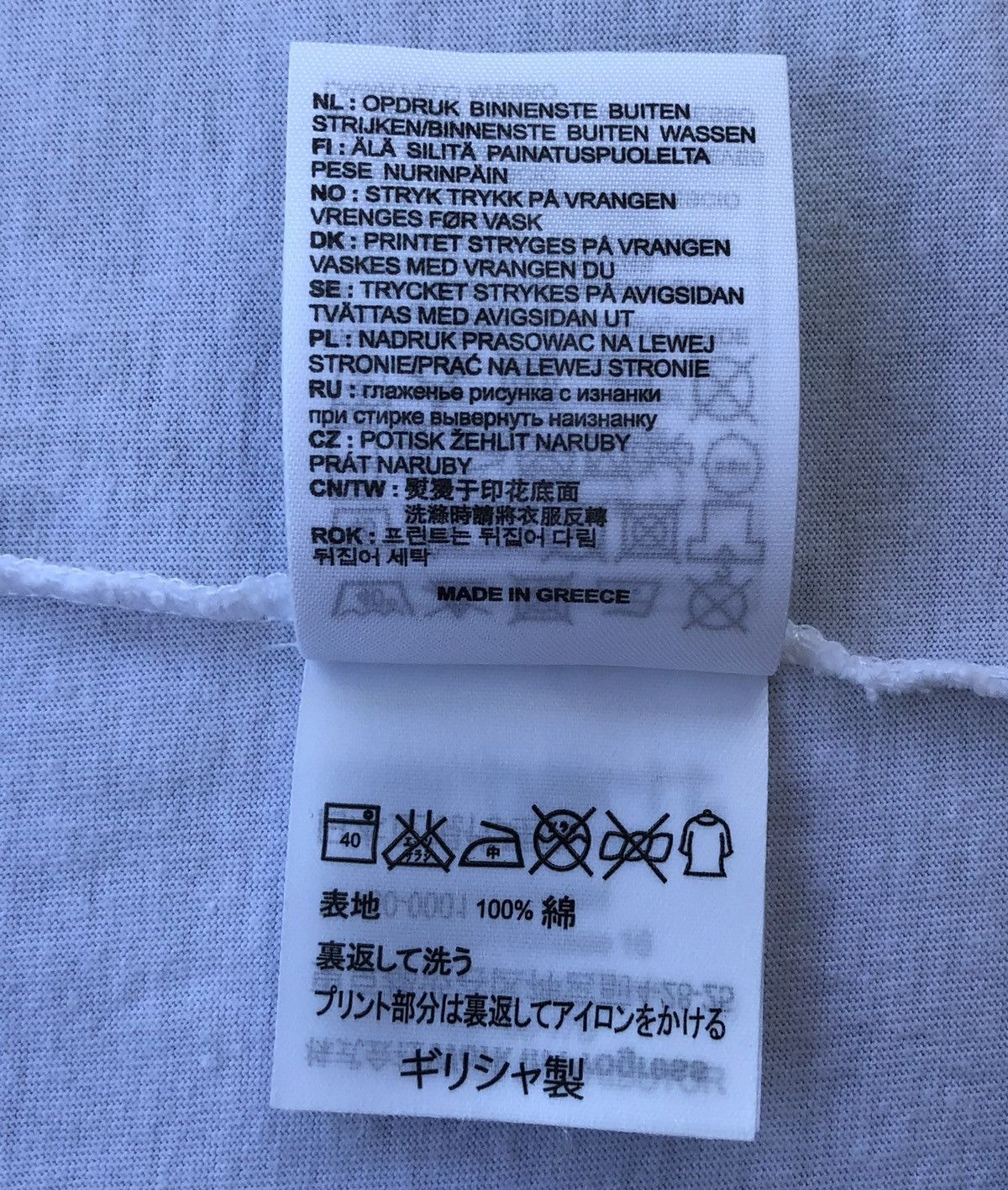 Carhartt × Neighborhood 🔥Neighborhood x Carhartt Wip Collaboration Collection Tee Size US M / EU 48-50 / 2 - 13 Thumbnail