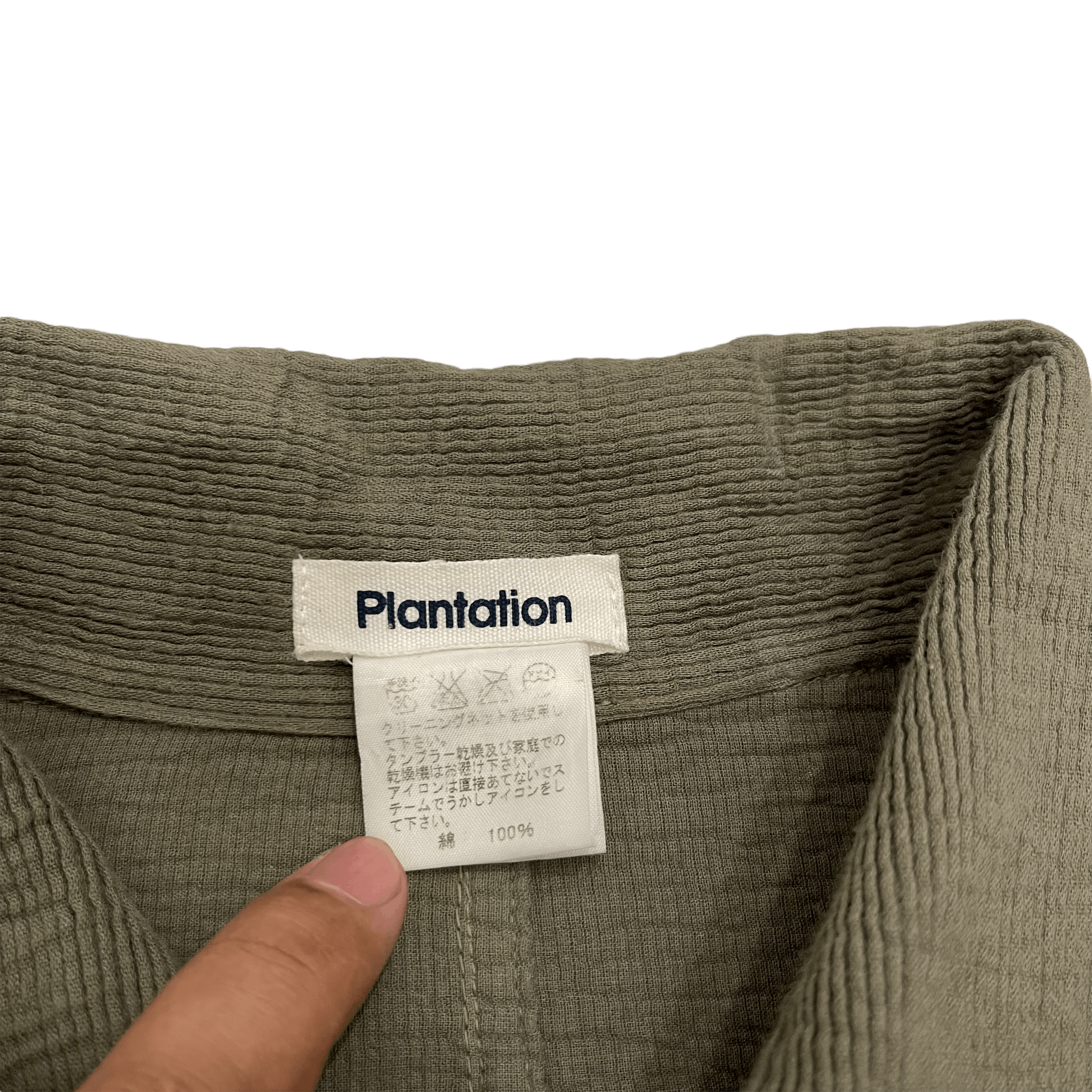 Issey Miyake Issey Miyake Plantation Pleat Olive Chore Jacket Size US L / EU 52-54 / 3 - 5 Thumbnail