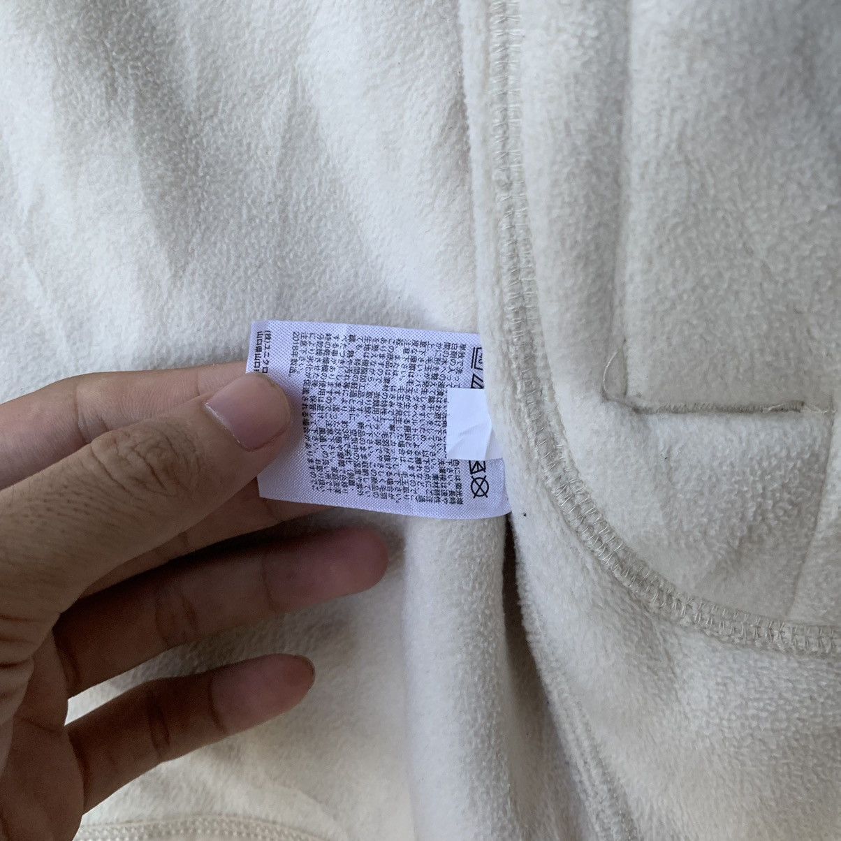 Engineered Garments × Japanese Brand × Uniqlo Uniqlo undercover sherpa button fleece jacket fluffy Size M / US 6-8 / IT 42-44 - 7 Thumbnail