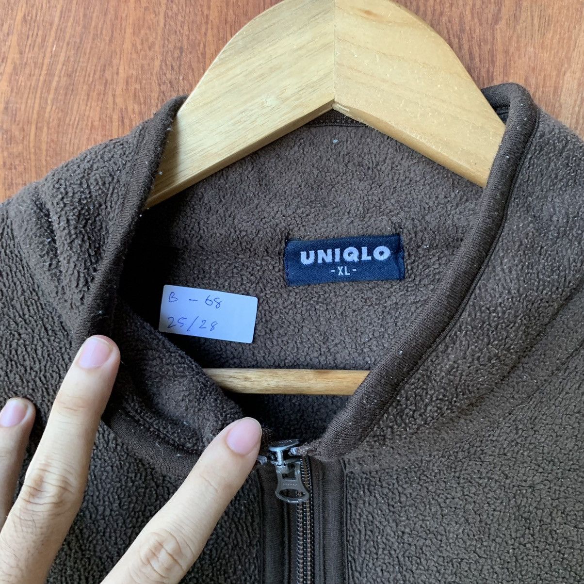 Christophe Lemaire × Engineered Garments × Uniqlo Uniqlo fleece sherpa jacket Size US XL / EU 56 / 4 - 8 Thumbnail