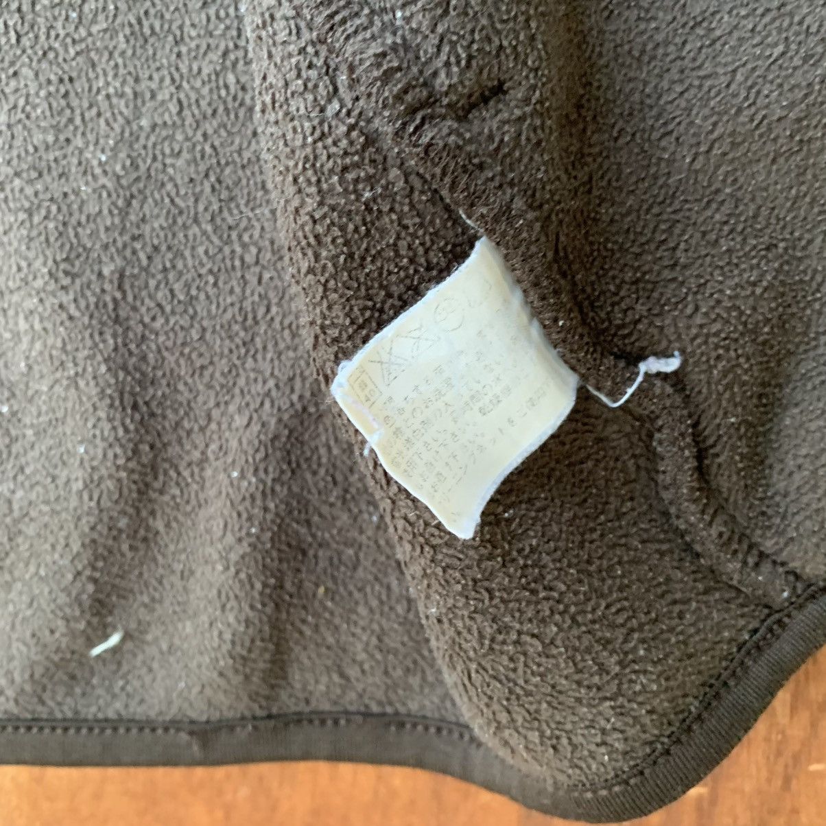 Christophe Lemaire × Engineered Garments × Uniqlo Uniqlo fleece sherpa jacket Size US XL / EU 56 / 4 - 6 Thumbnail