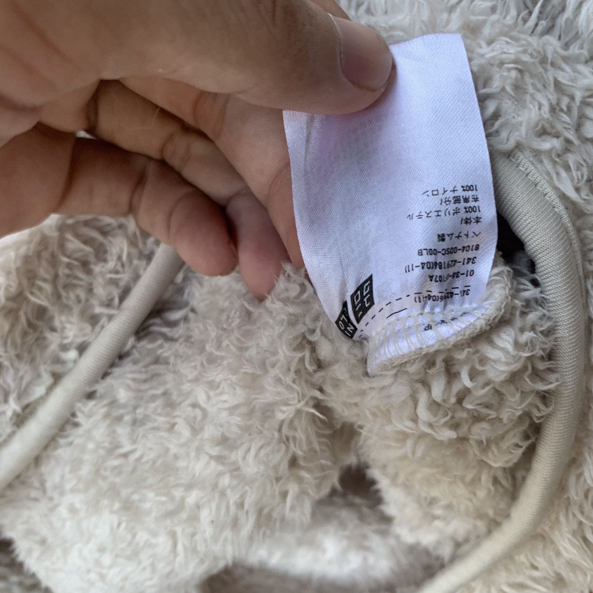 Engineered Garments × Japanese Brand × Uniqlo Uniqlo fleece sweatshirt sweater Size M / US 6-8 / IT 42-44 - 4 Thumbnail
