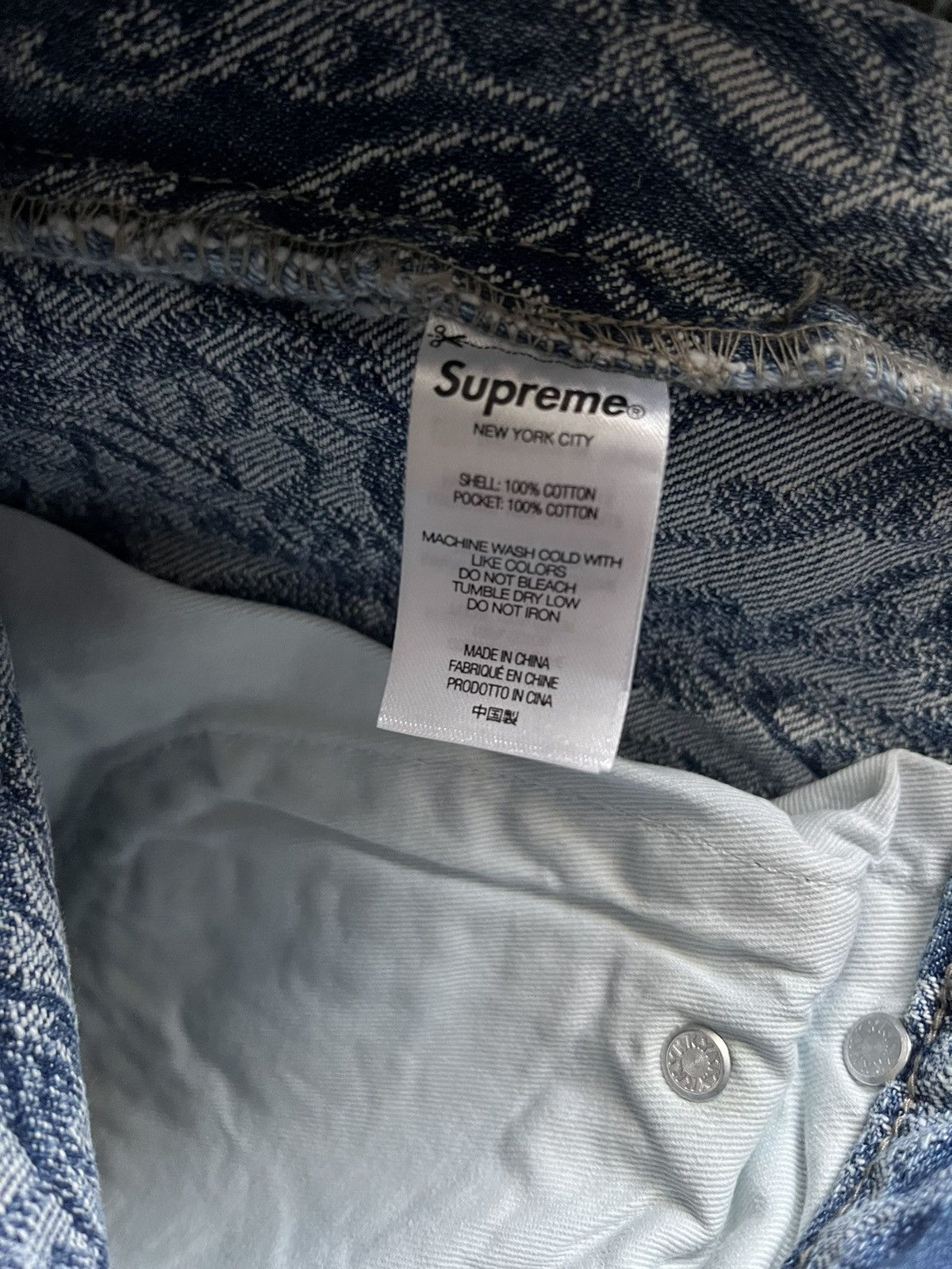 Supreme Supreme Script Jacquard Double Knee Denim Painter