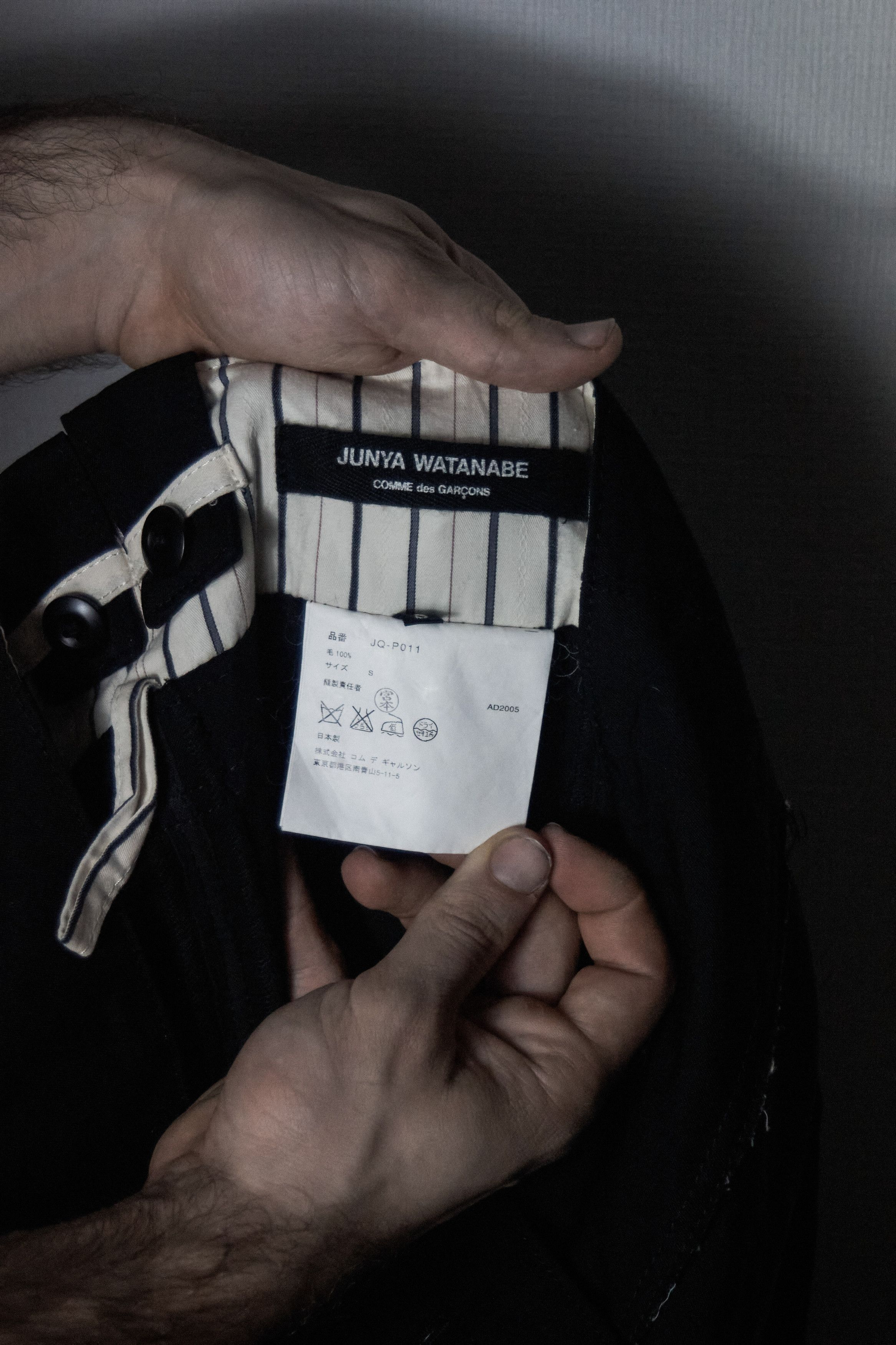 Comme des Garcons Junya Watanabe AW05 Pants - JQ-P011 Size US 30 / EU 46 - 10 Thumbnail
