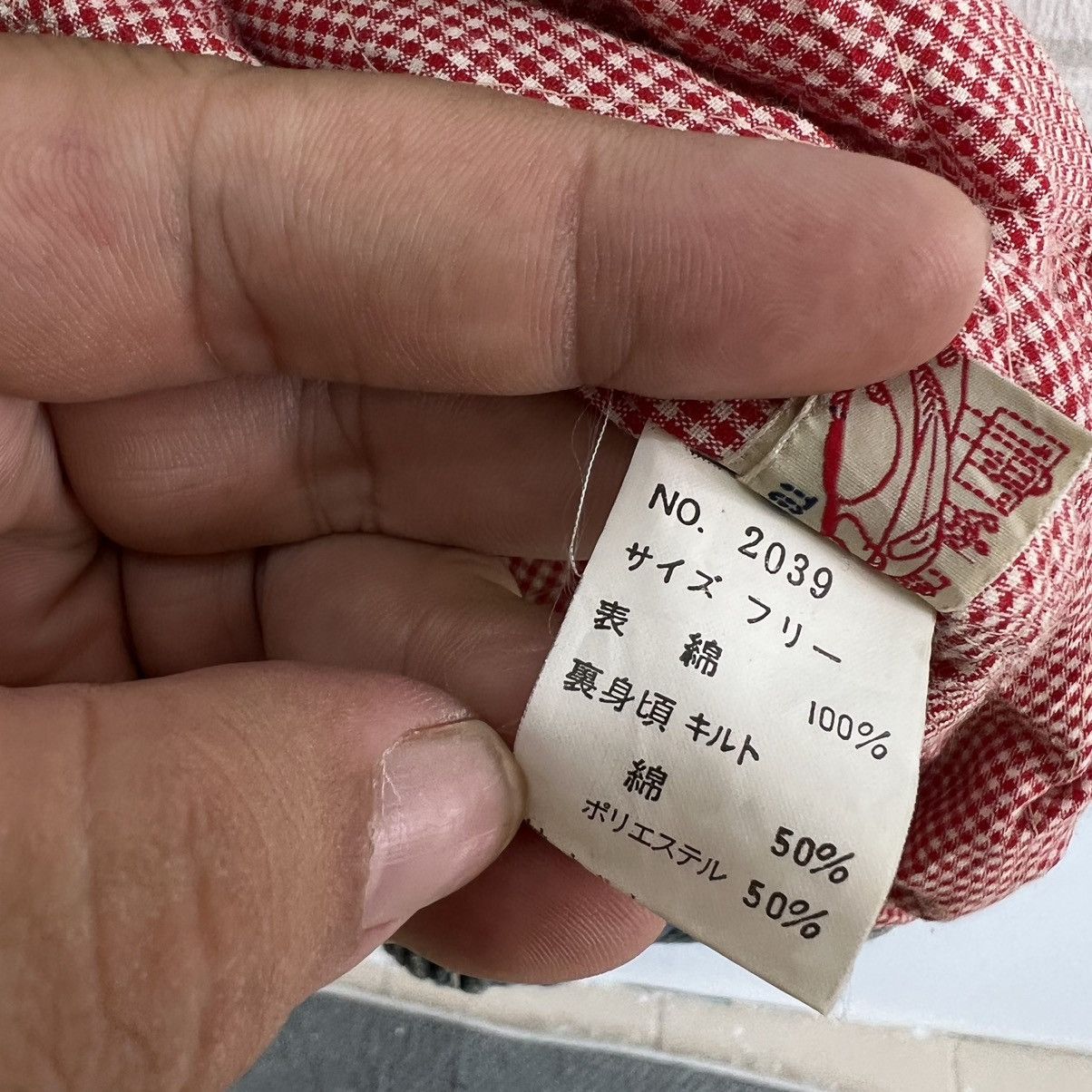 Japanese Brand VINTAGE BOMBER PARACHUTE BIKER JACKET INSPIRED ISSEY MIYAKE Size US L / EU 52-54 / 3 - 17 Thumbnail