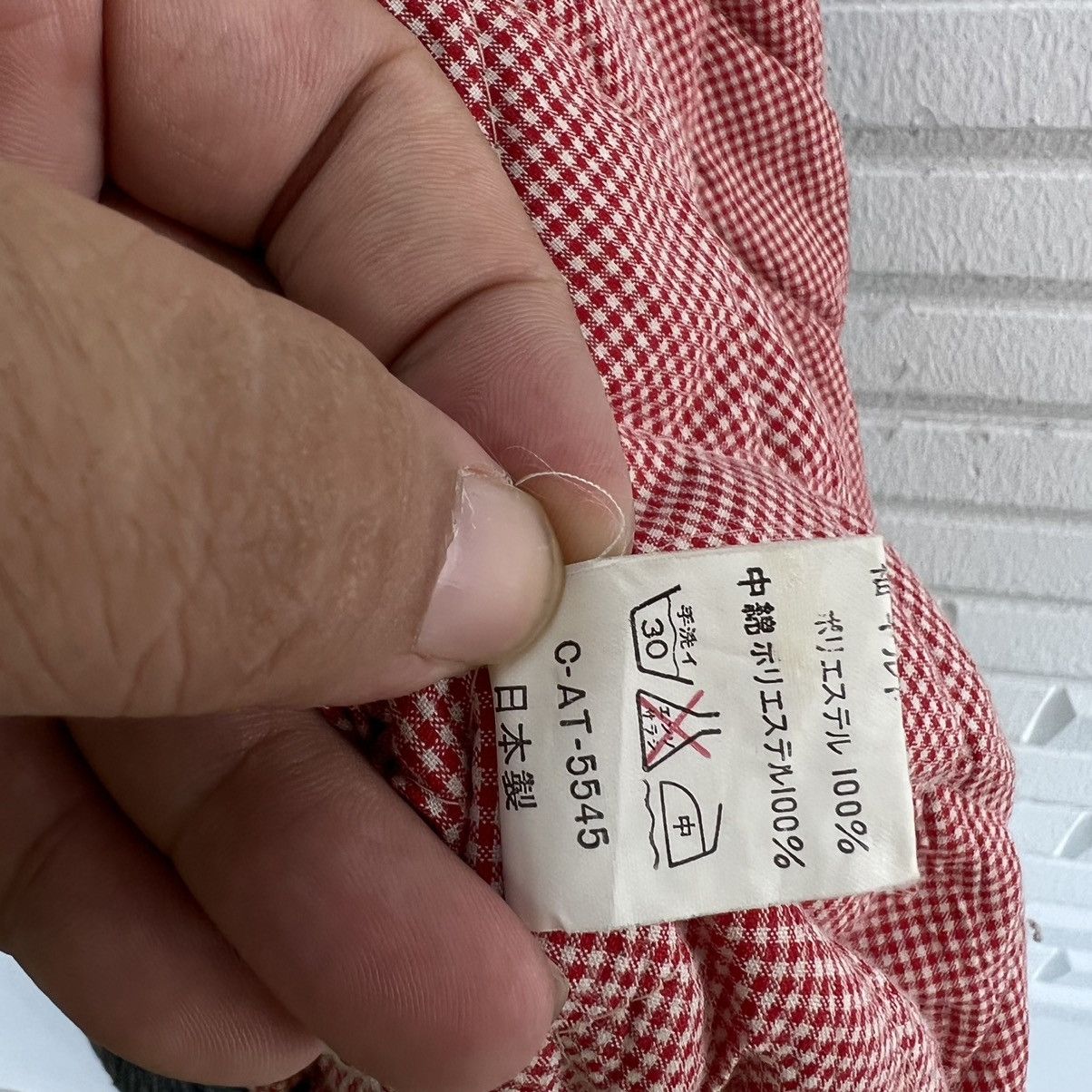 Japanese Brand VINTAGE BOMBER PARACHUTE BIKER JACKET INSPIRED ISSEY MIYAKE Size US L / EU 52-54 / 3 - 18 Thumbnail