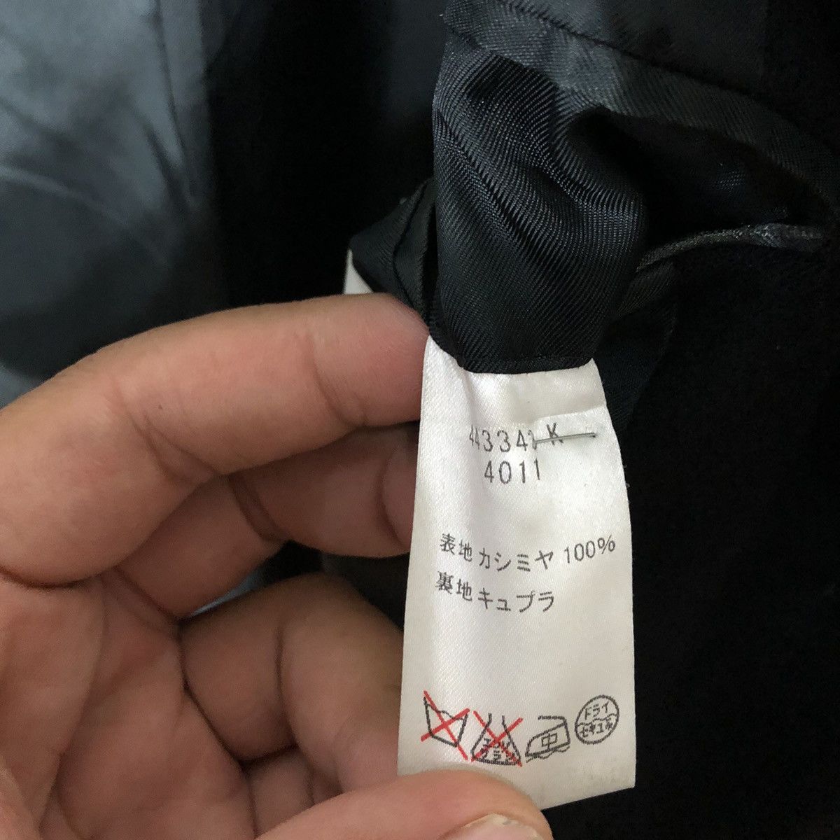 Paul Smith Paul Smith London Long Jacket Size US L / EU 52-54 / 3 - 16 Thumbnail