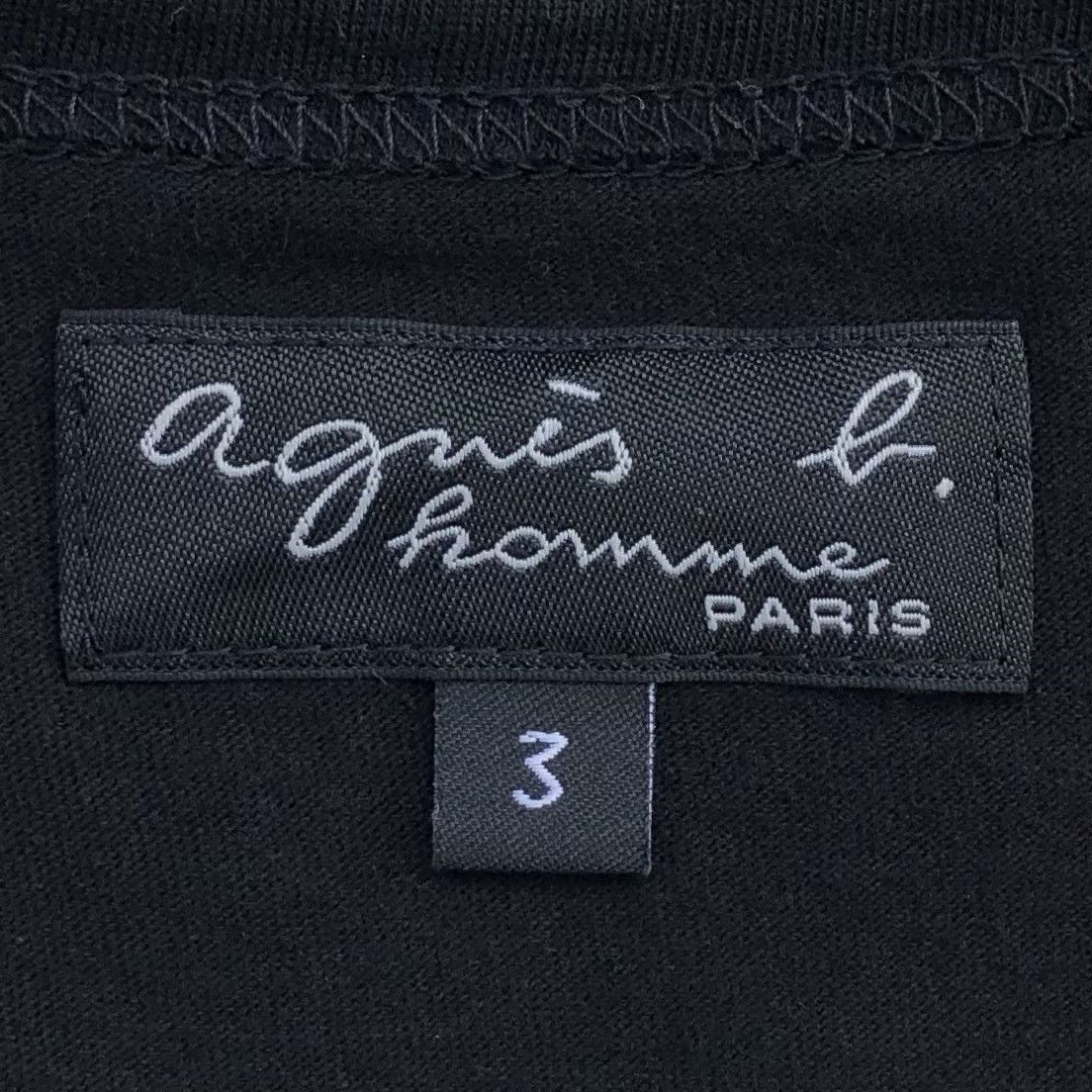 agnes b. agnès b. Graphic-Print Lizard T-shirt Size US M / EU 48-50 / 2 - 9 Thumbnail