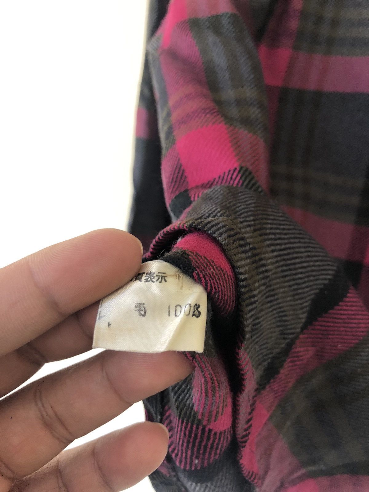 Flannel Belles Journees Top Flannel Size US L / EU 52-54 / 3 - 5 Thumbnail