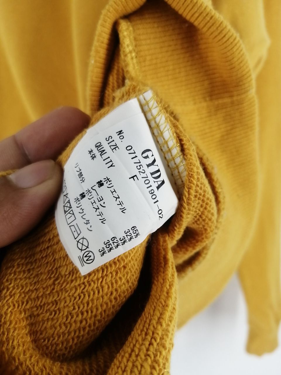 Japanese Brand Gyda Gudies Soaked in Bleach Sweatshirt Size US L / EU 52-54 / 3 - 6 Thumbnail