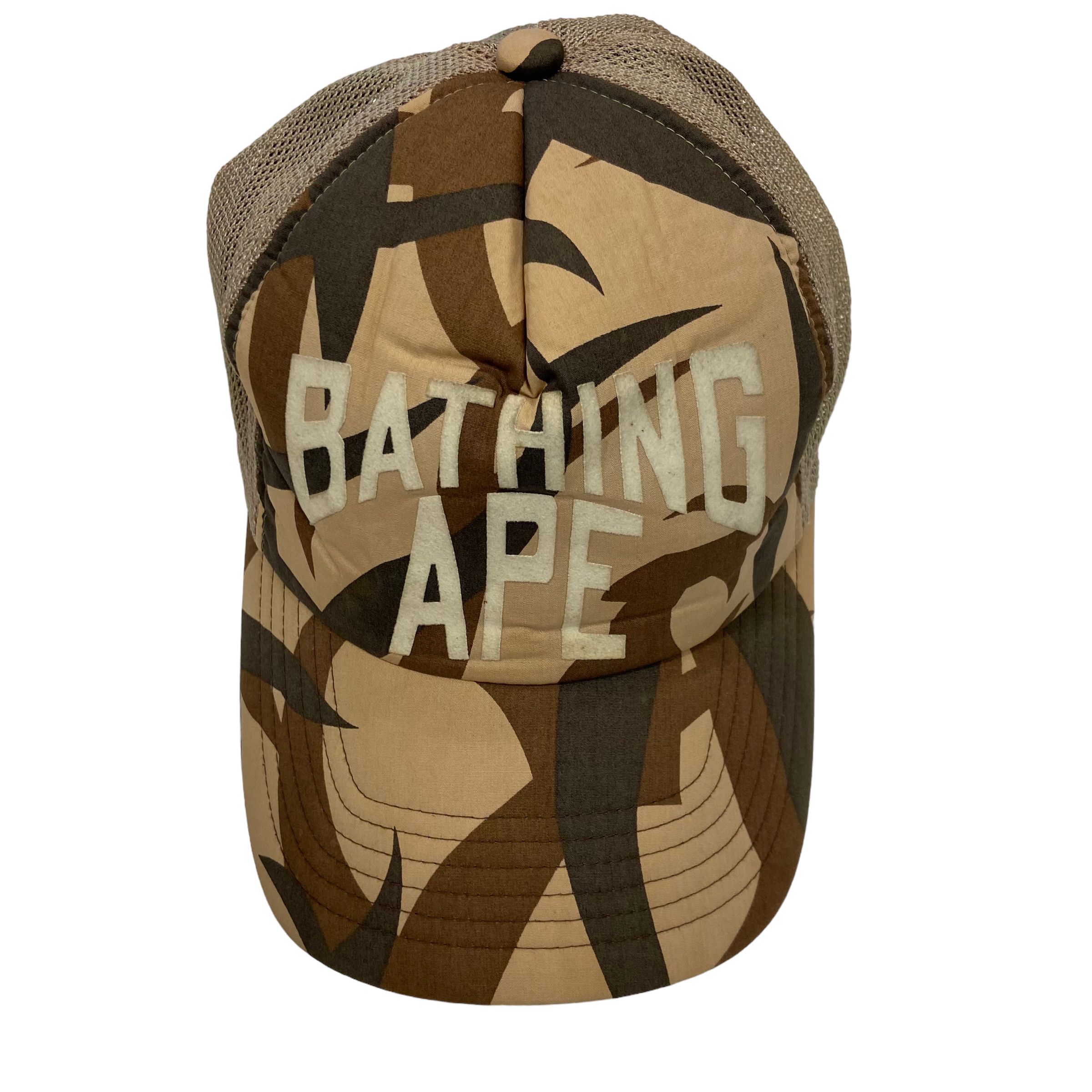image of 2005 - 2007 Bape Nyc Tribal Camo Trucker Hat in Tan, Men's