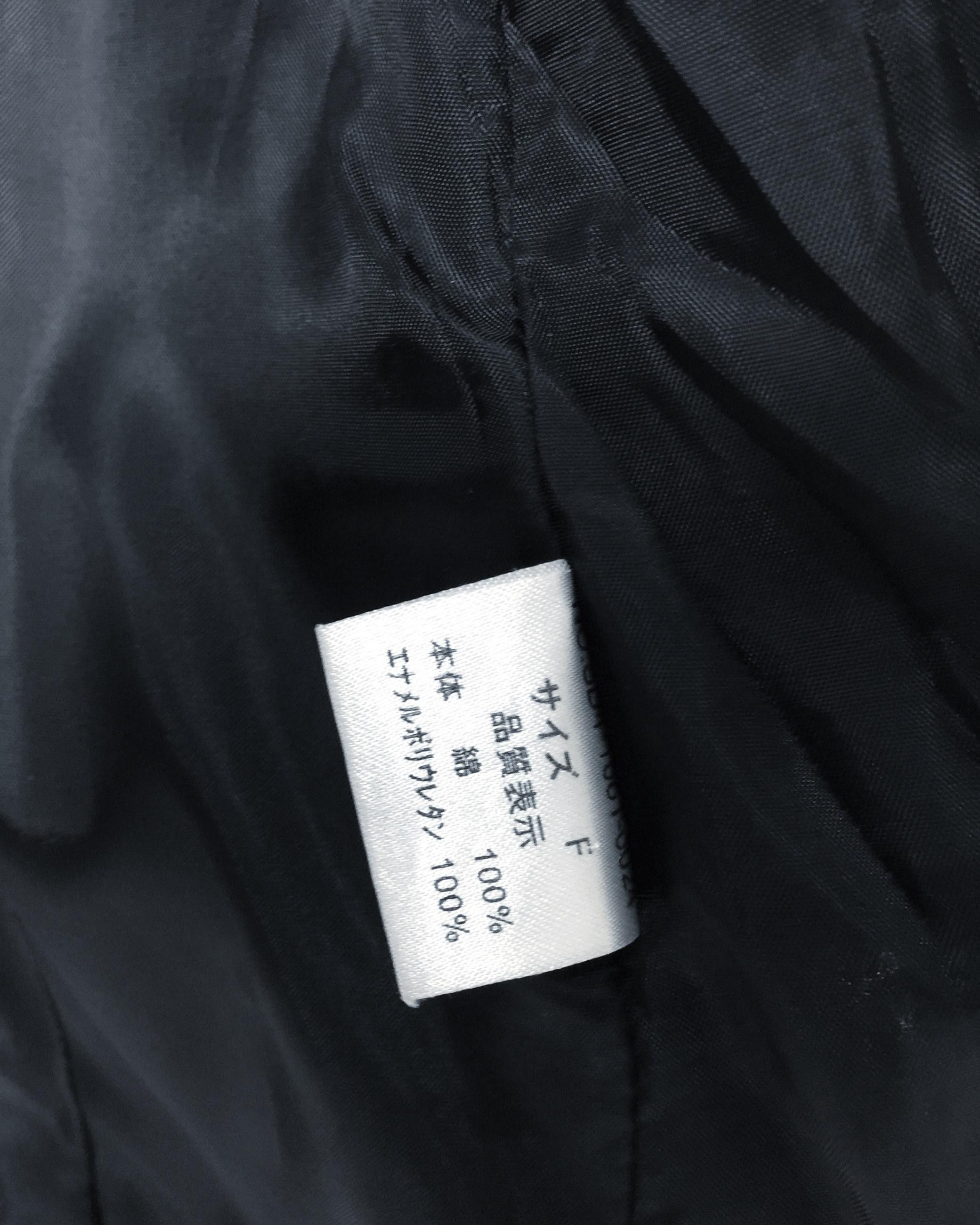 Japanese Brand Very Rare Sexy Dynamite London Velvet Jacket Coat Size US XS / EU 42 / 0 - 10 Thumbnail