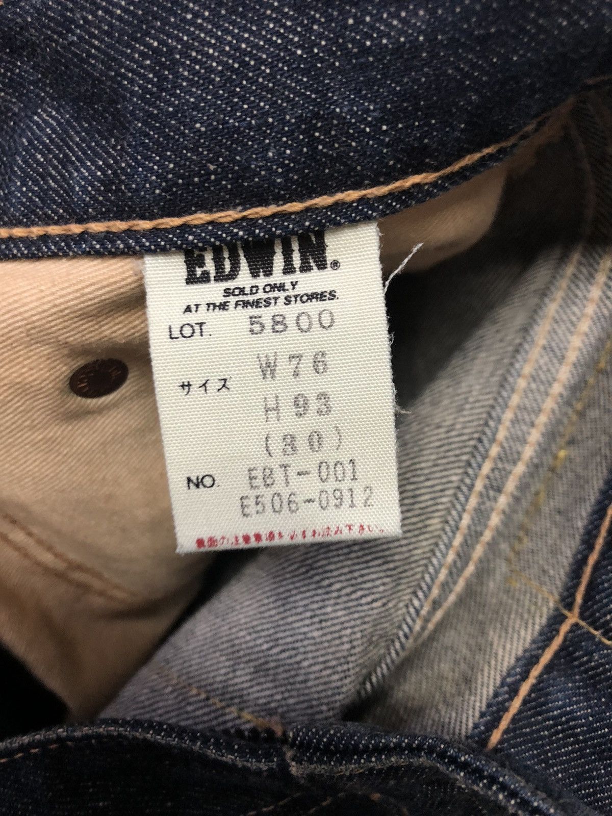 Edwin × Vintage VINTAGE EDWIN 800SX FLARED DISTRESSED DENIM Size US 28 / EU 44 - 5 Thumbnail