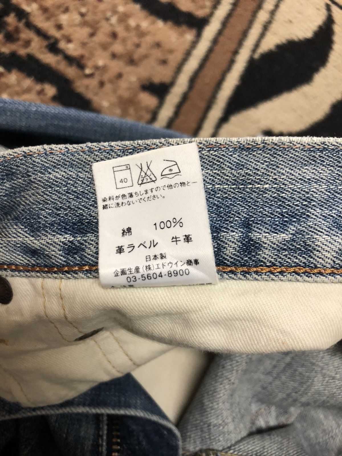 Edwin × Vintage VINTAGE SELVEDGE EDWIN 505xx WASH DISTRESSED DENIM Size US 31 - 8 Thumbnail