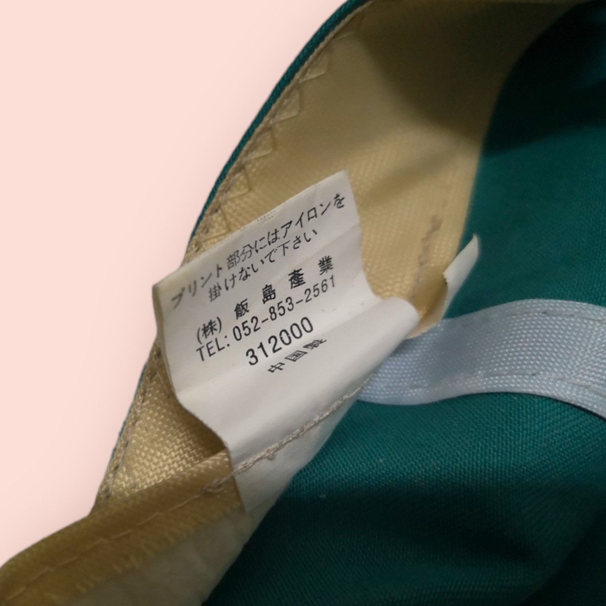 Japanese Brand × Vintage VINTAGE YAMADA DOBBY 7 PANELS STRAPBACK Size ONE SIZE - 13 Thumbnail