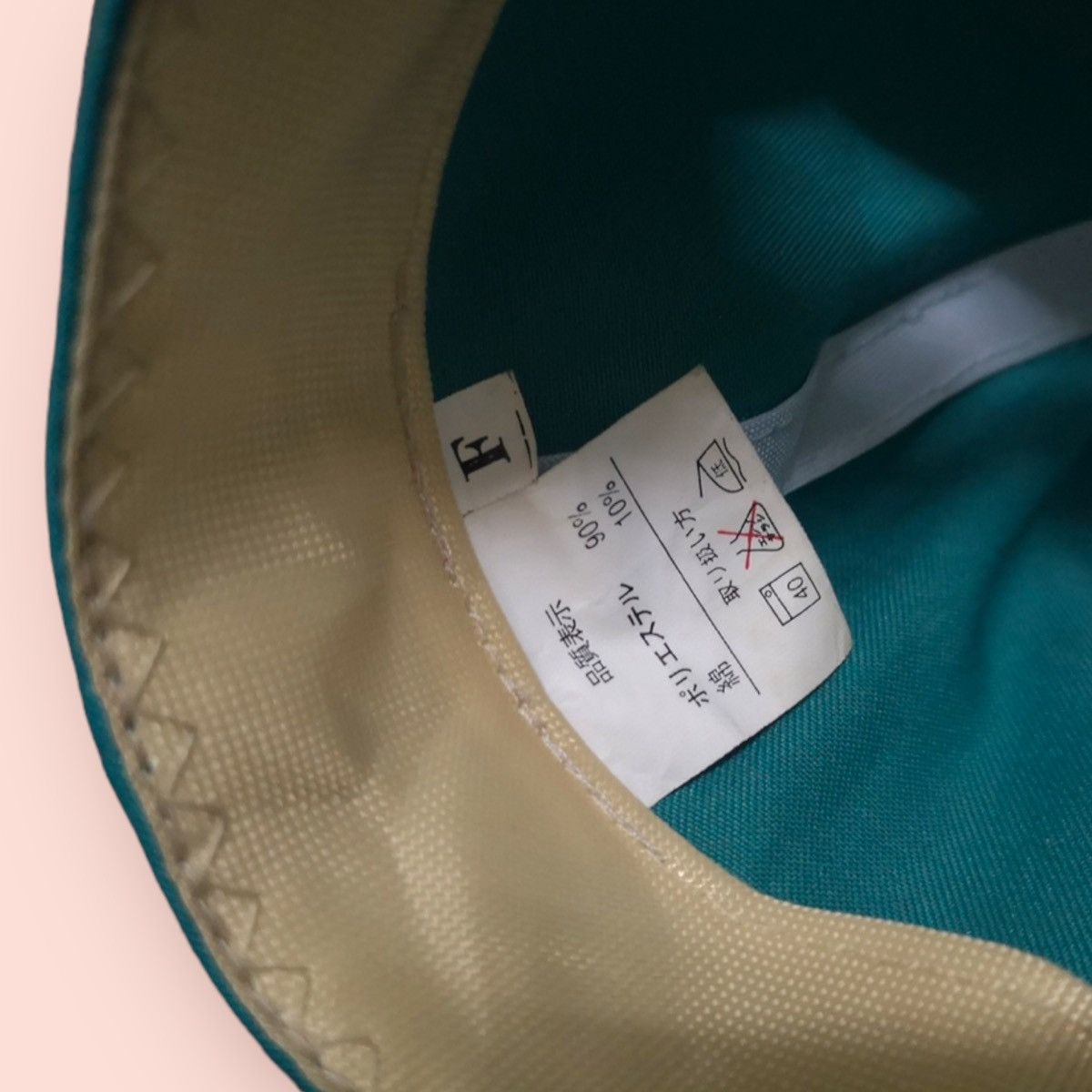 Japanese Brand × Vintage VINTAGE YAMADA DOBBY 7 PANELS STRAPBACK Size ONE SIZE - 14 Thumbnail
