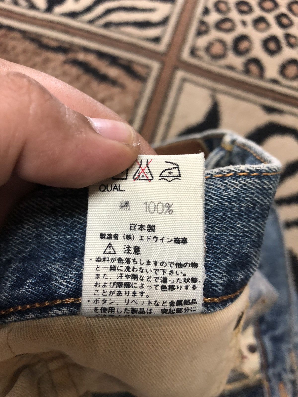 Edwin × Vintage VINTAGE SELVEDGE EDWIN 505x BLUE WASH DISTRESSED DENIM Size US 32 / EU 48 - 8 Thumbnail
