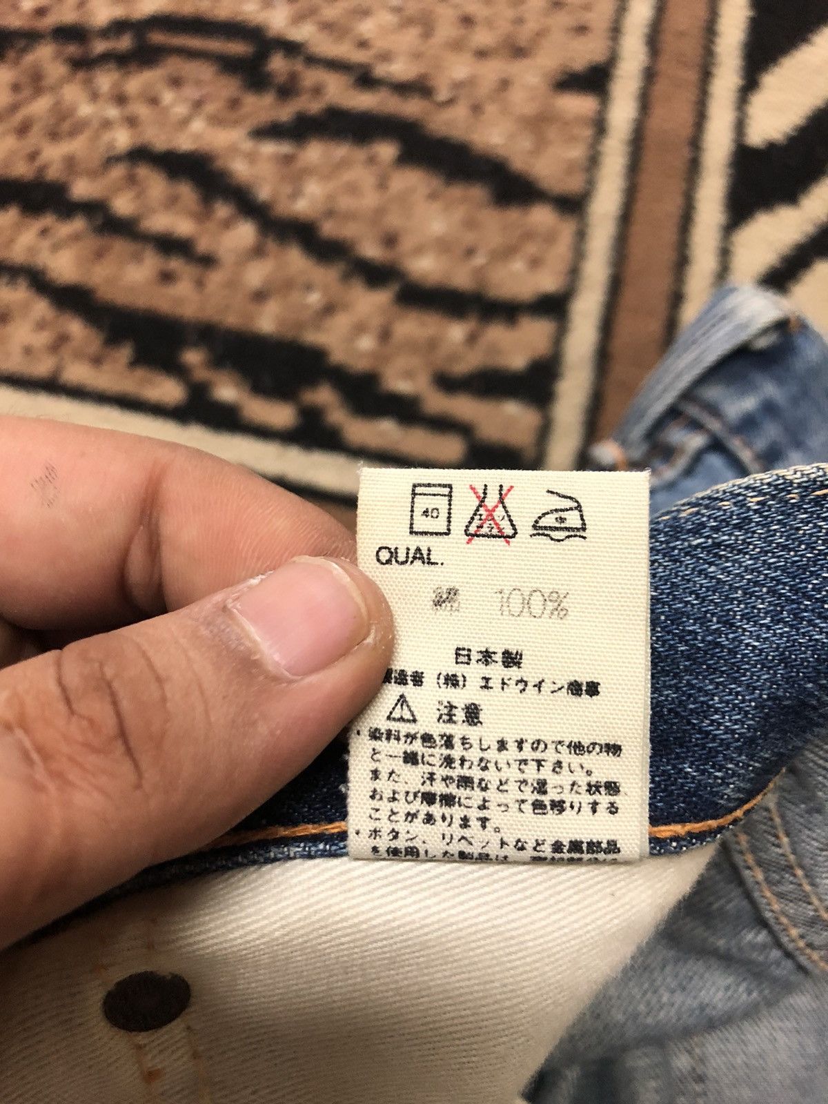 Edwin × Vintage VINTAGE SELVEDGE EDWIN 505sx BLUE WASH DISTRESSED DENIM Size US 32 / EU 48 - 9 Thumbnail
