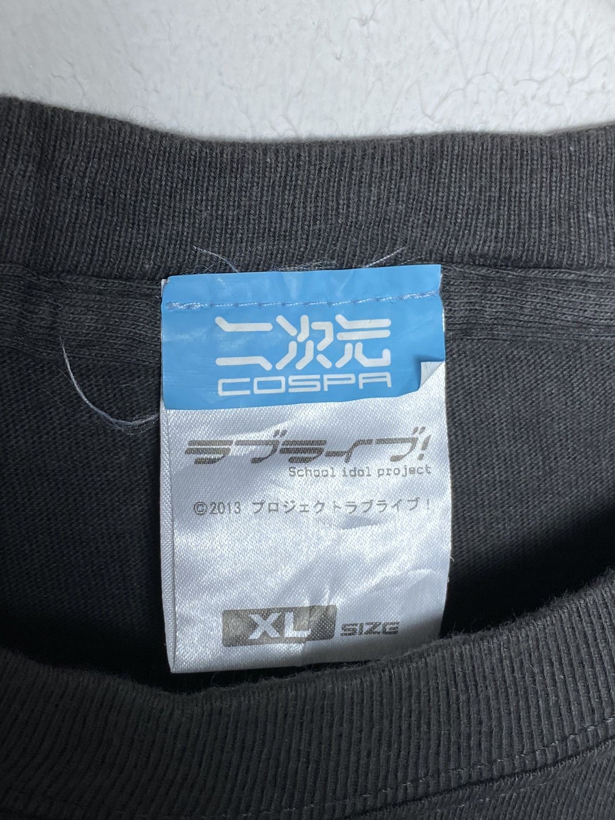 Cartoon Network Vintage Cospa Kotori Minami Anime / Akira Evangelion Size US XL / EU 56 / 4 - 3 Thumbnail