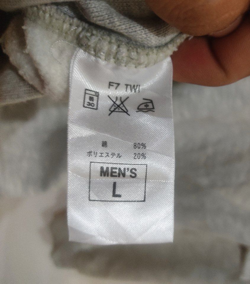 Nike × Nike ACG × Vintage Vintage Nike Small Logo Sweatshirt Size US L / EU 52-54 / 3 - 4 Thumbnail