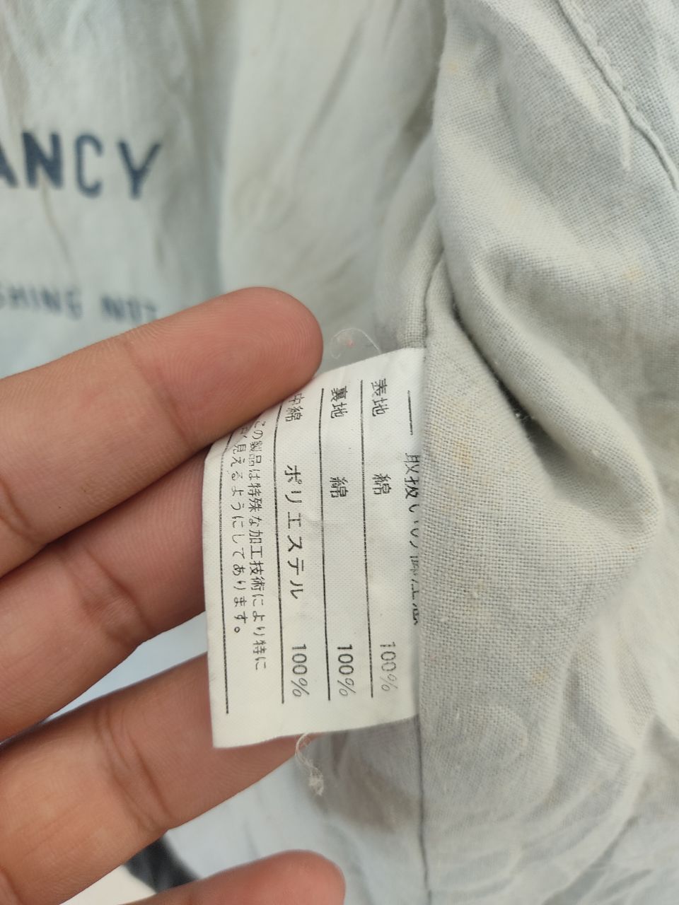 Japanese Brand × Vintage OHNET CALIFORNIA WWII IMPRESSION JACKET ( DHL SHIPPING) Size US L / EU 52-54 / 3 - 9 Thumbnail