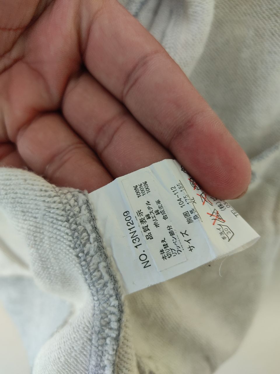 Norton × Vintage NORTON RACING HOODIE EMBROIDERED Size US XL / EU 56 / 4 - 9 Thumbnail