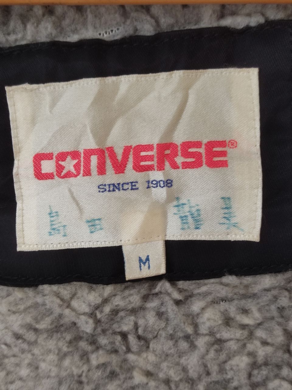 Converse × Vintage VINTAGE CONVERSE BIG LOGOS BLACK JACKET Size US M / EU 48-50 / 2 - 6 Thumbnail