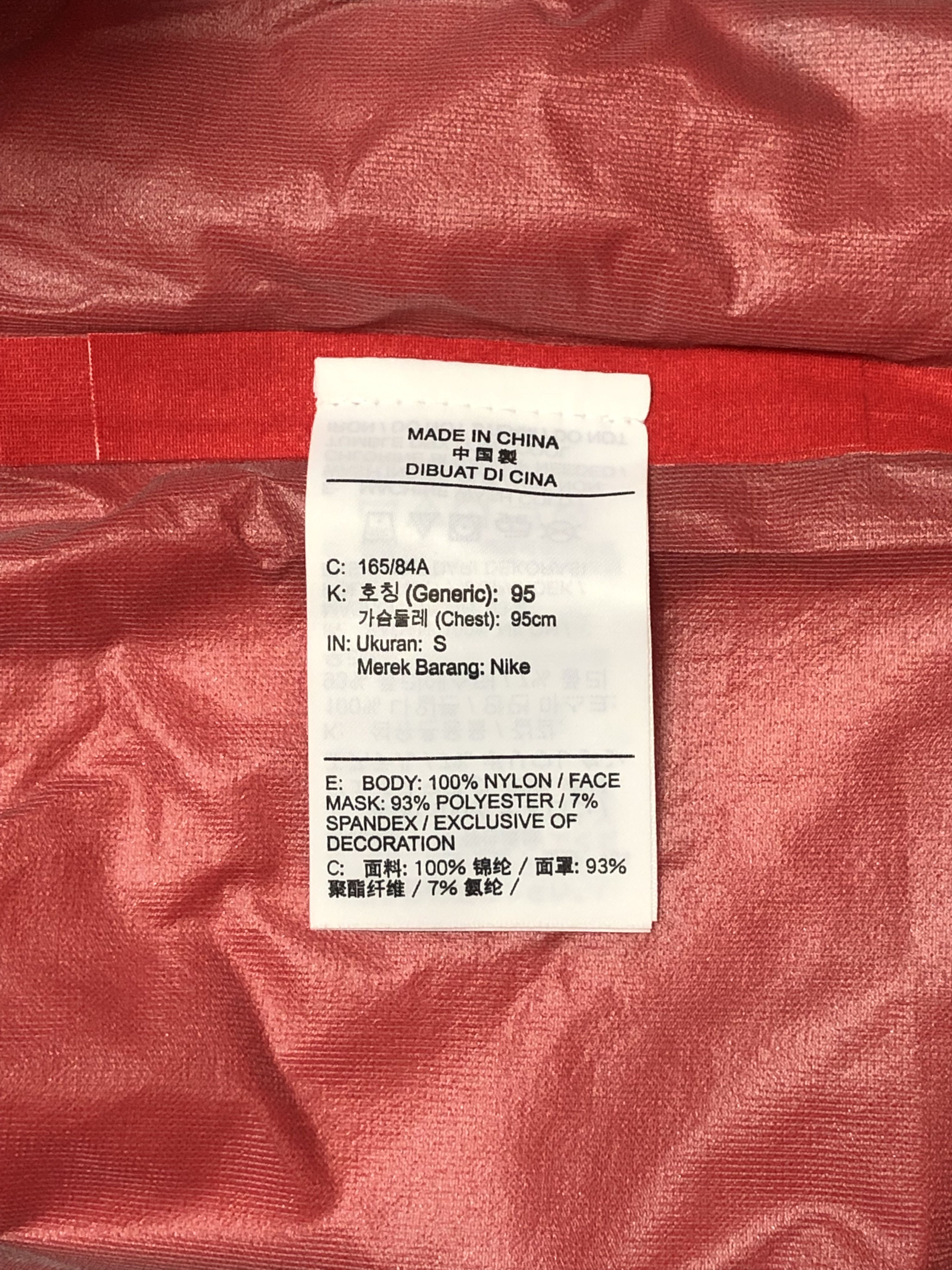 1017 ALYX 9SM × MMW × Nike Nike x MMW 3-Layer Jacket Size US S / EU 44-46 / 1 - 6 Thumbnail