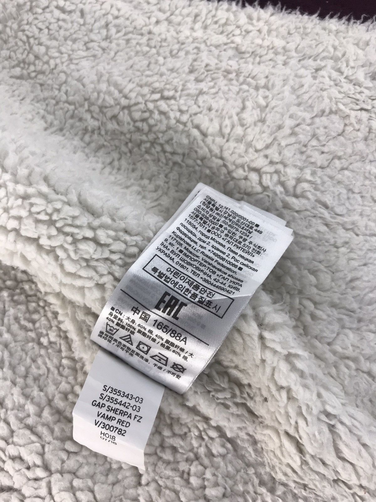 Gap × Japanese Brand GAP Logo Zipper Hoodies Sherpa Inner Big Logo Design Size US M / EU 48-50 / 2 - 11 Thumbnail