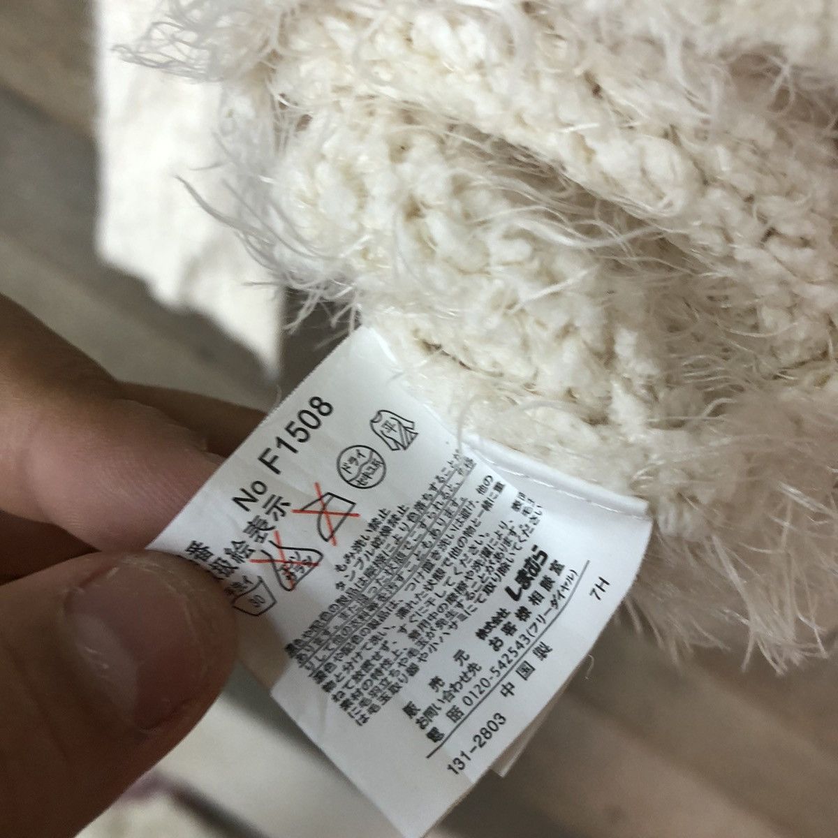 Homespun Knitwear × Japanese Brand Sorridere White fur Mohair Shag Shaggy Knitwear #c1082 Size US M / EU 48-50 / 2 - 10 Thumbnail