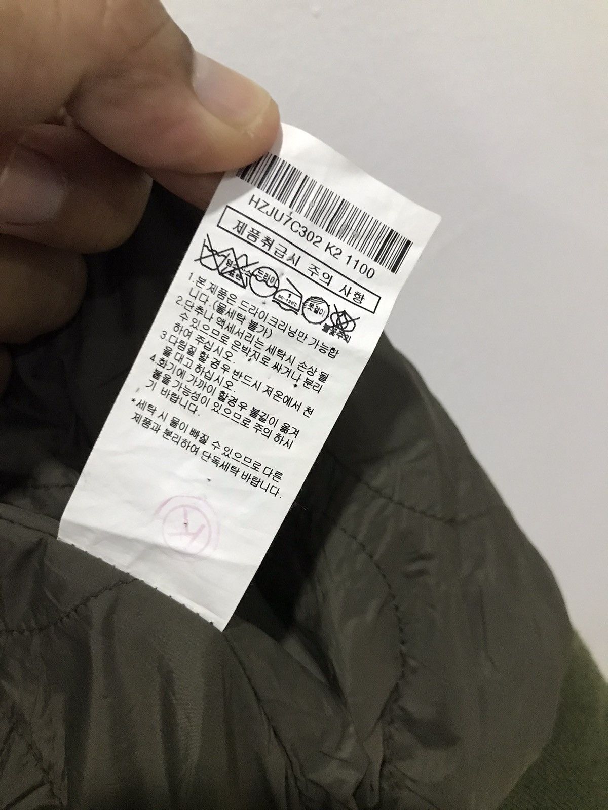 HAZZYS Hazzys olive green army bomber jacket Size US L / EU 52-54 / 3 - 18 Thumbnail