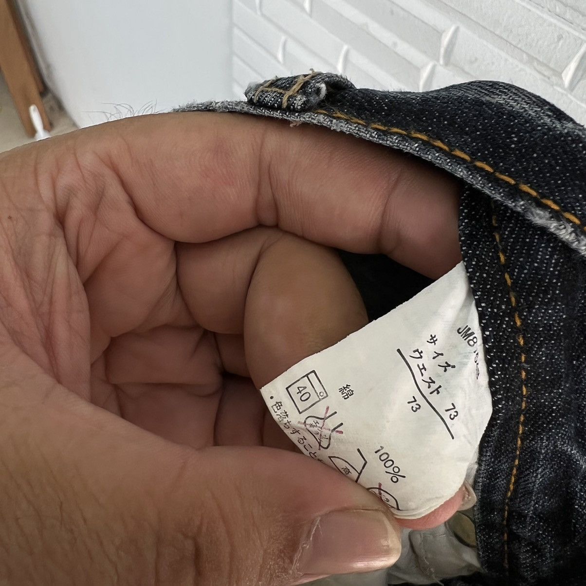 Japanese Brand RARE SORRIDERE SHORT PANTS JEANS PUNK DESIGN BIG LOGO Size US 29 - 13 Thumbnail