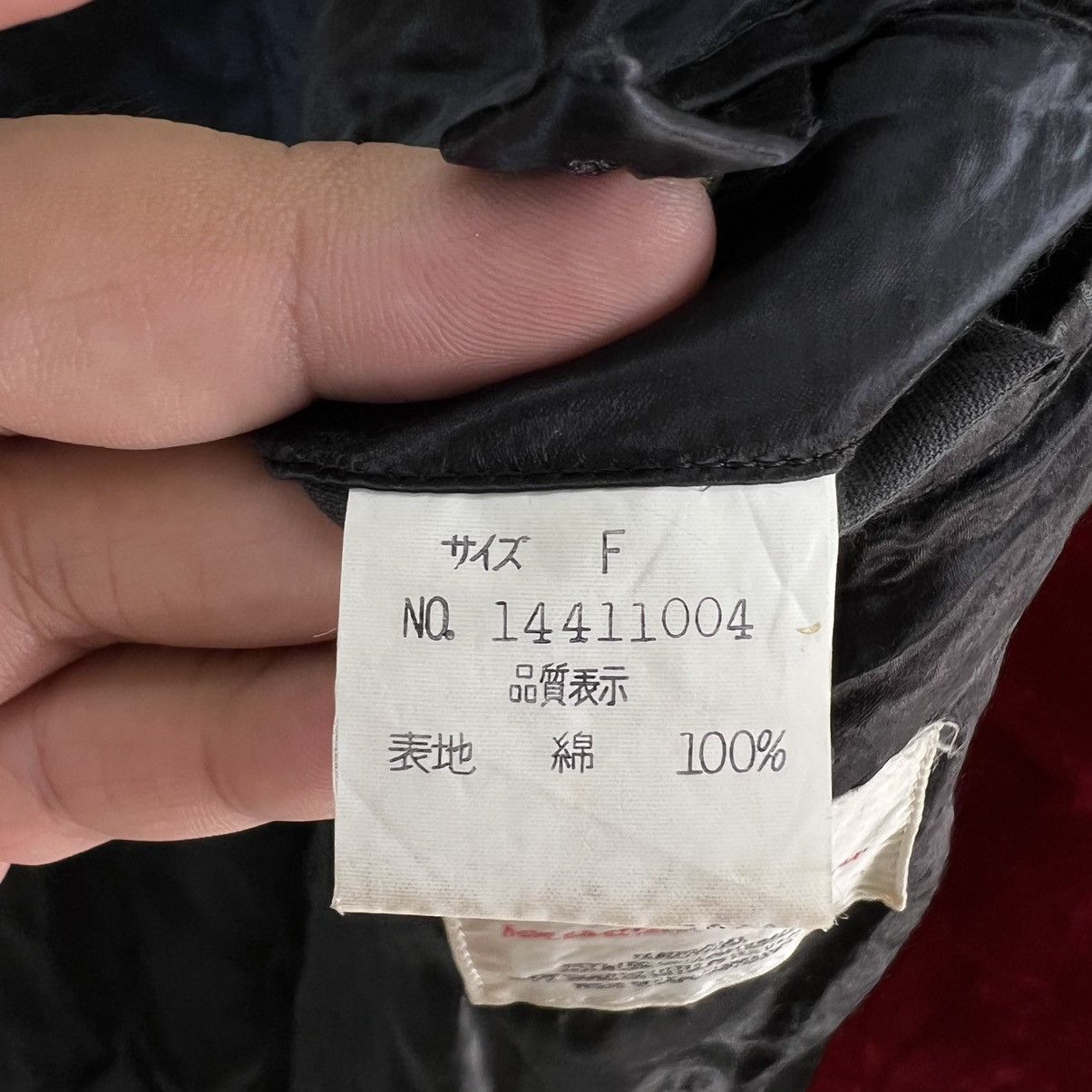 Japanese Brand VINTAGE MR SHINJI VELVET JACKET CROCODILE EMBROIDERY LOGO Size US M / EU 48-50 / 2 - 13 Thumbnail