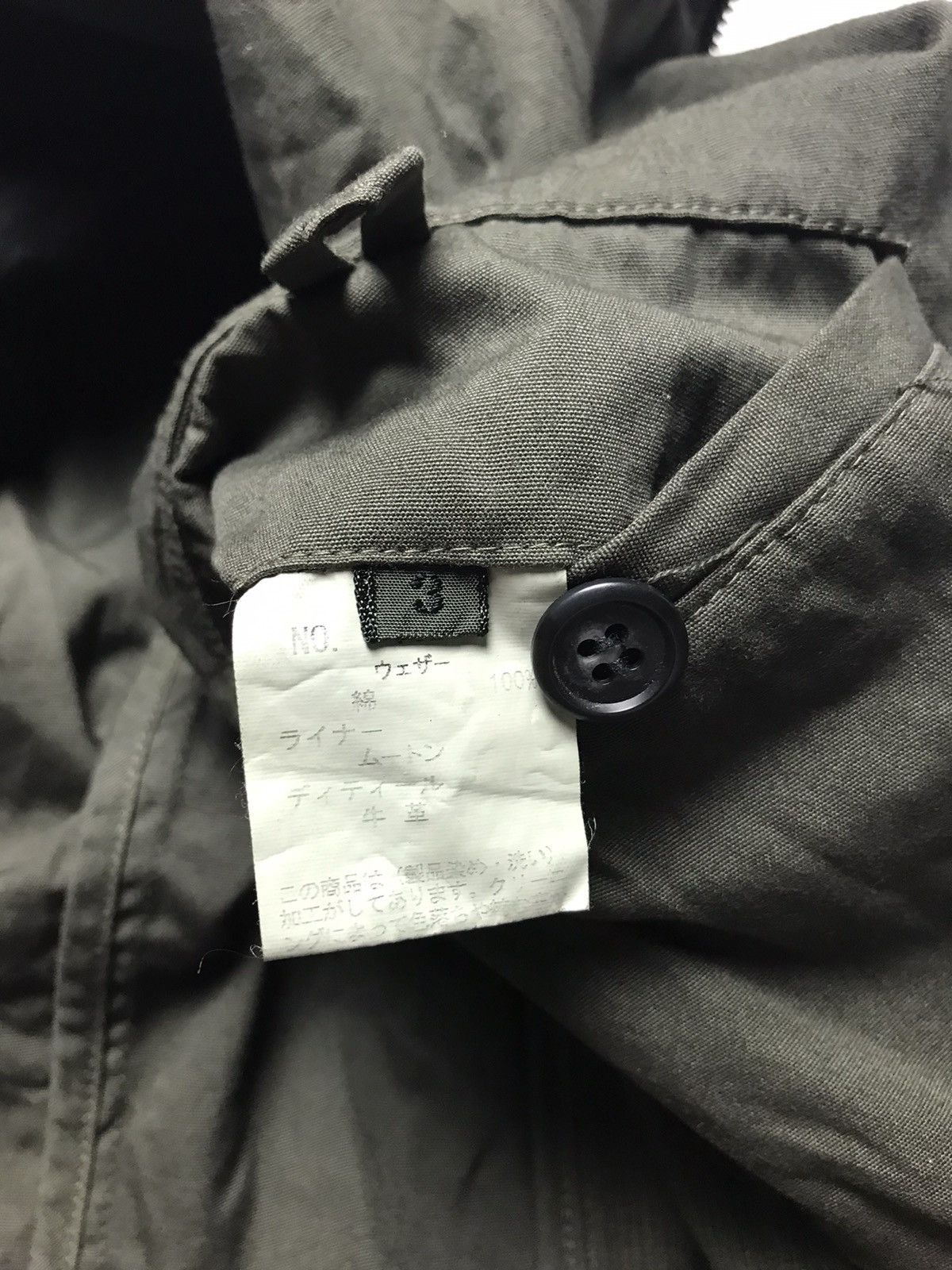 Designer Kyoji Maruyama Parka Jacket Size 3 Size US L / EU 52-54 / 3 - 8 Thumbnail