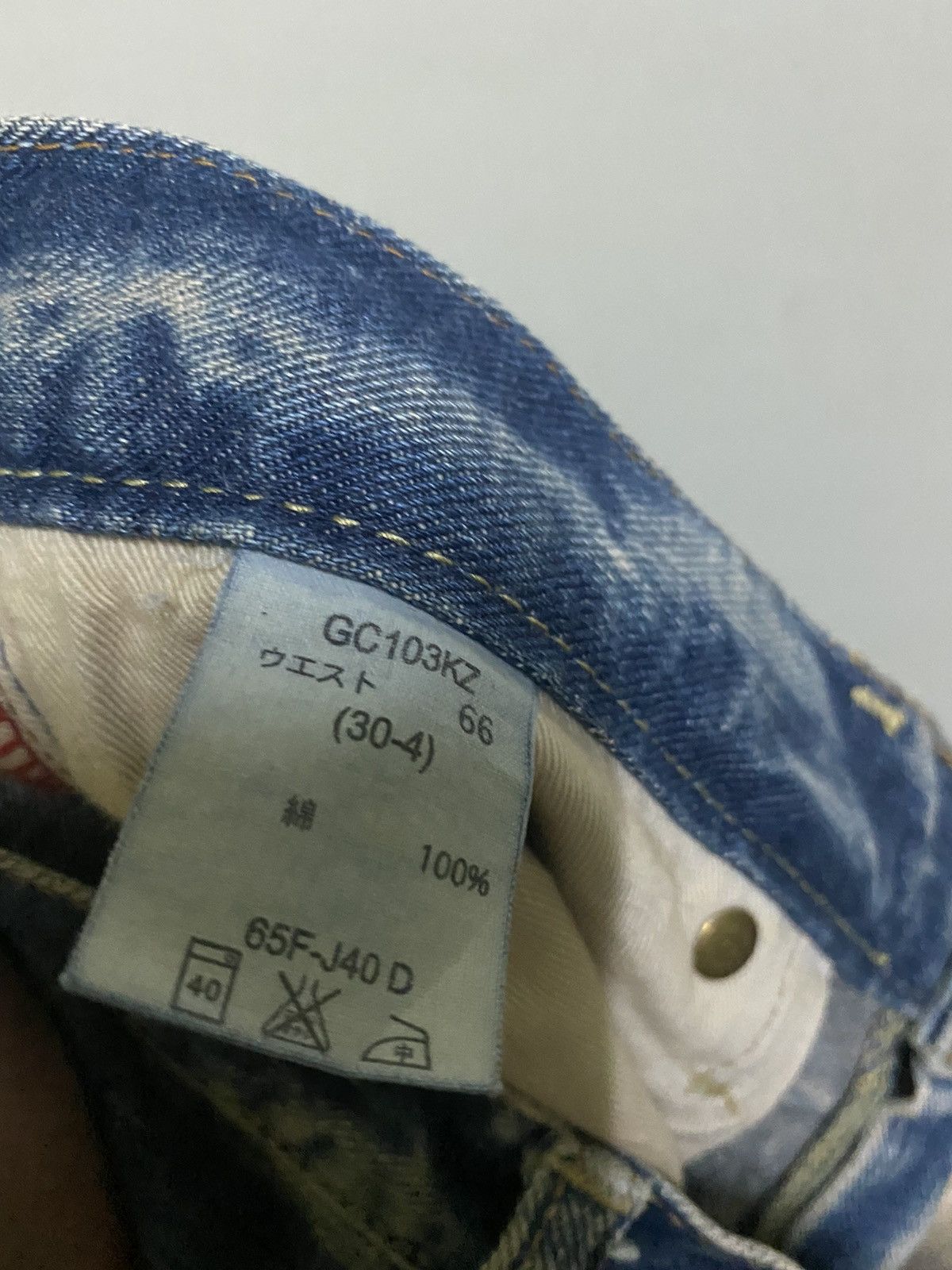 Japanese Brand Thrashed Jeans Size US 30 / EU 46 - 13 Thumbnail
