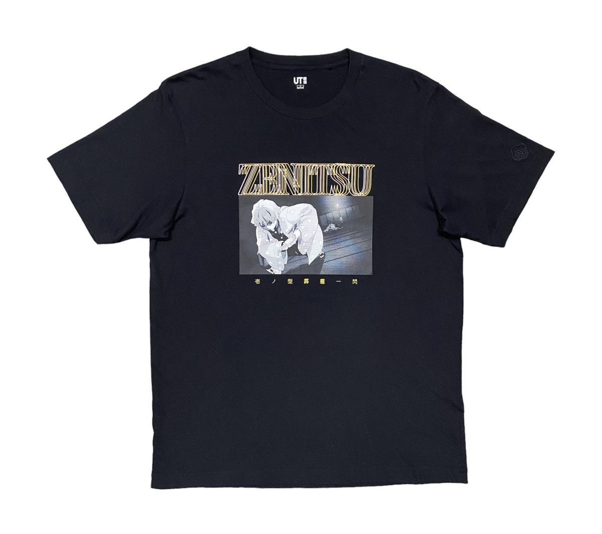 Anime × Japanese Brand KIMETSU NO YAIBA ZENITSU ANIME T SHIRT DEMON SLAYER Size US L / EU 52-54 / 3 - 1 Thumbnail