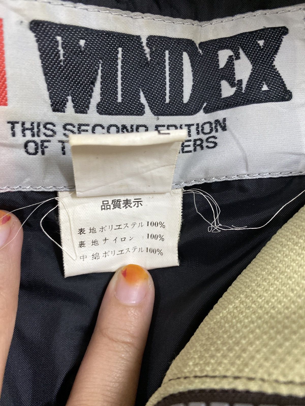 Japanese Brand × Sports Specialties Windex Ski Jacket Size US L / EU 52-54 / 3 - 5 Thumbnail