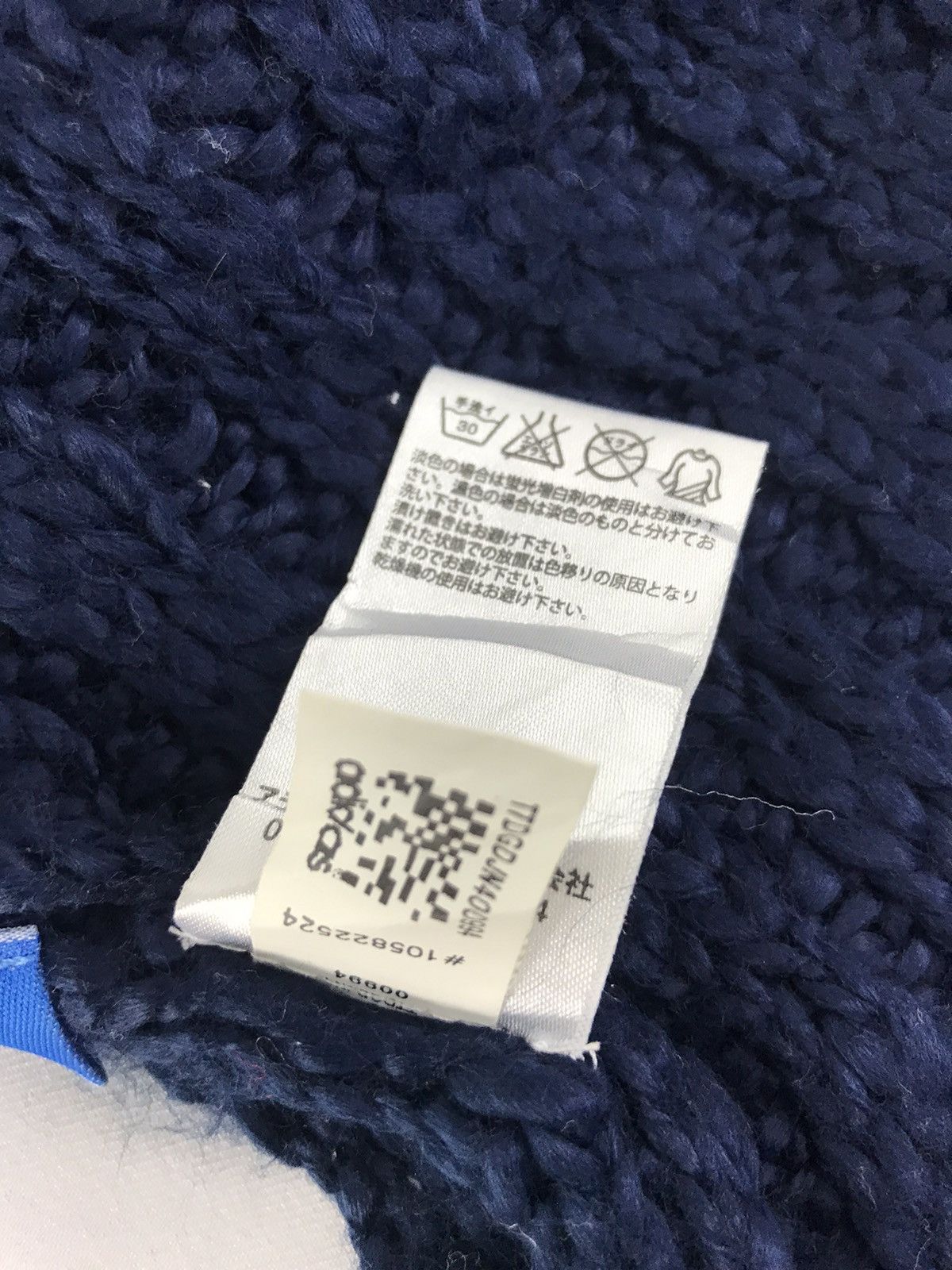 Adidas × Vintage Vintage Adidas Woven Wool Muffler Scarf Luxury Size ONE SIZE - 6 Thumbnail