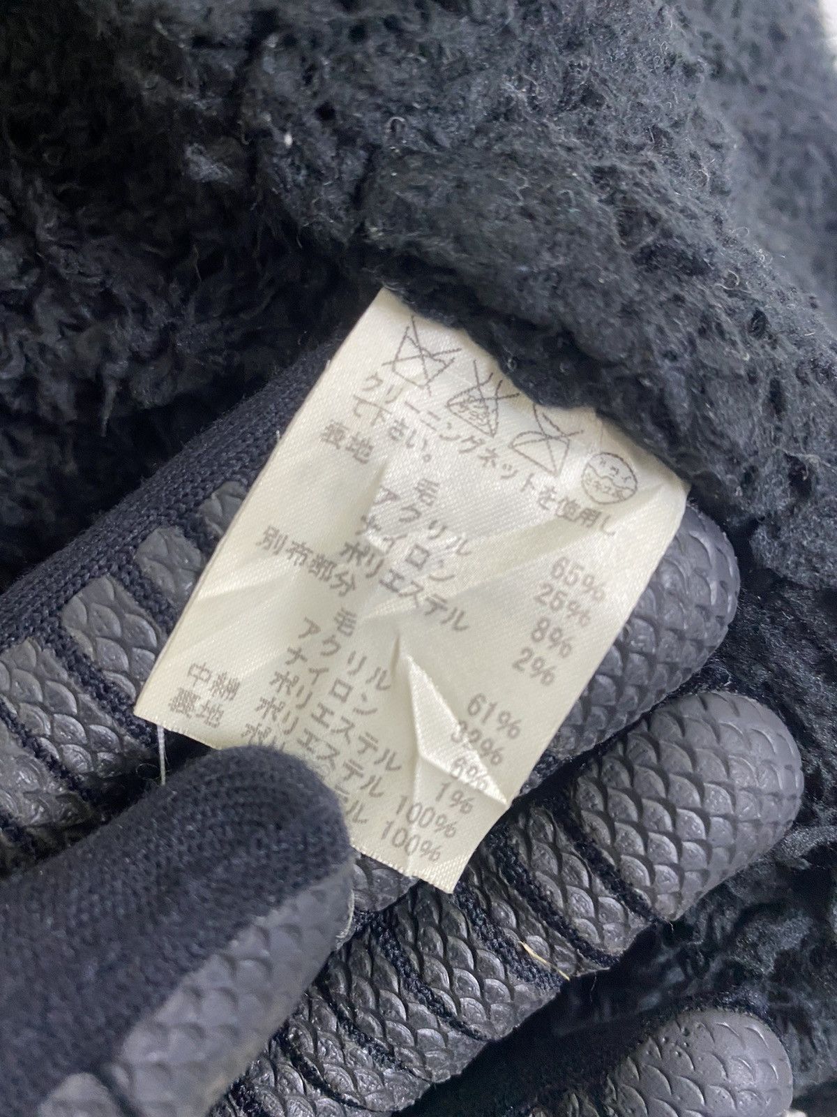 Tsumori Chisato TSUMORI CHISATO FLEECE WINTER JACKET Size US M / EU 48-50 / 2 - 11 Thumbnail