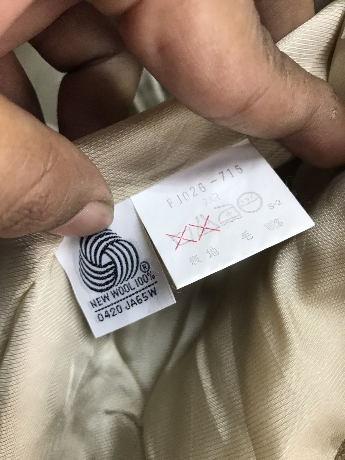 Burberry Burberry wool blazer jacket Size M / US 6-8 / IT 42-44 - 5 Thumbnail
