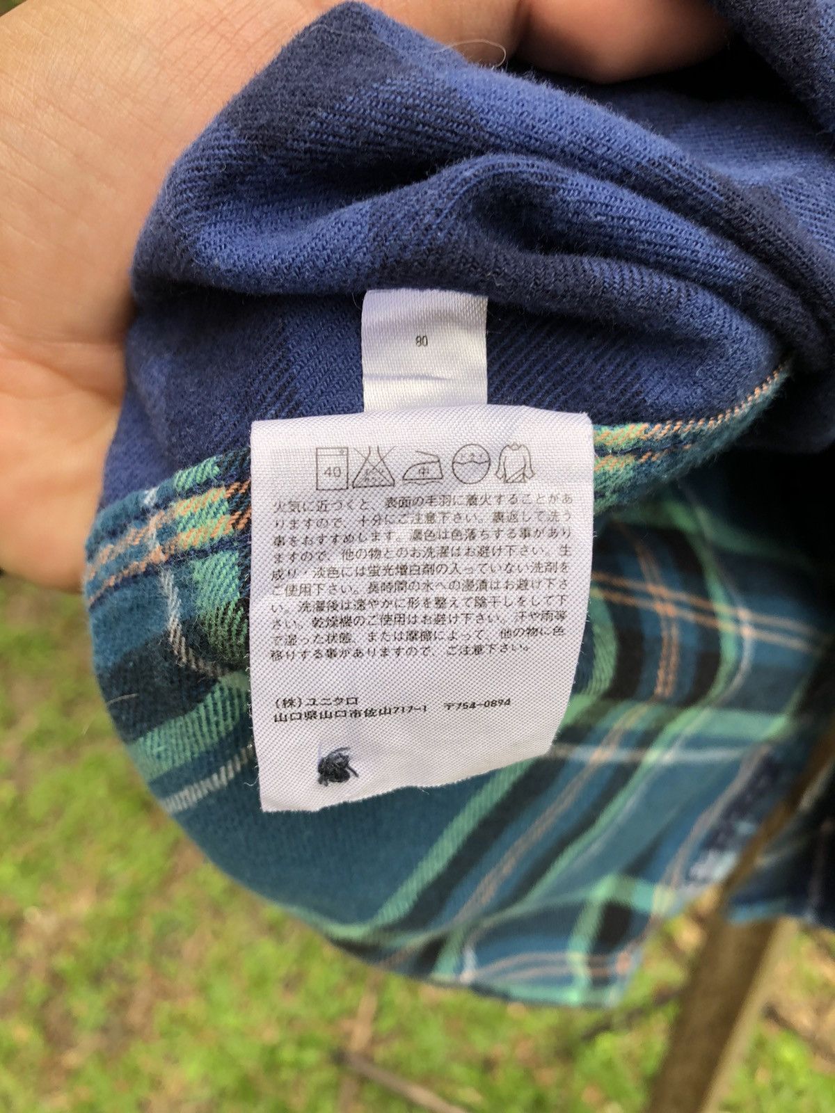 Uniqlo Uniqlo Flannel Multi Shadow Plaid Travis Scott Style Shirts Size US S / EU 44-46 / 1 - 14 Thumbnail