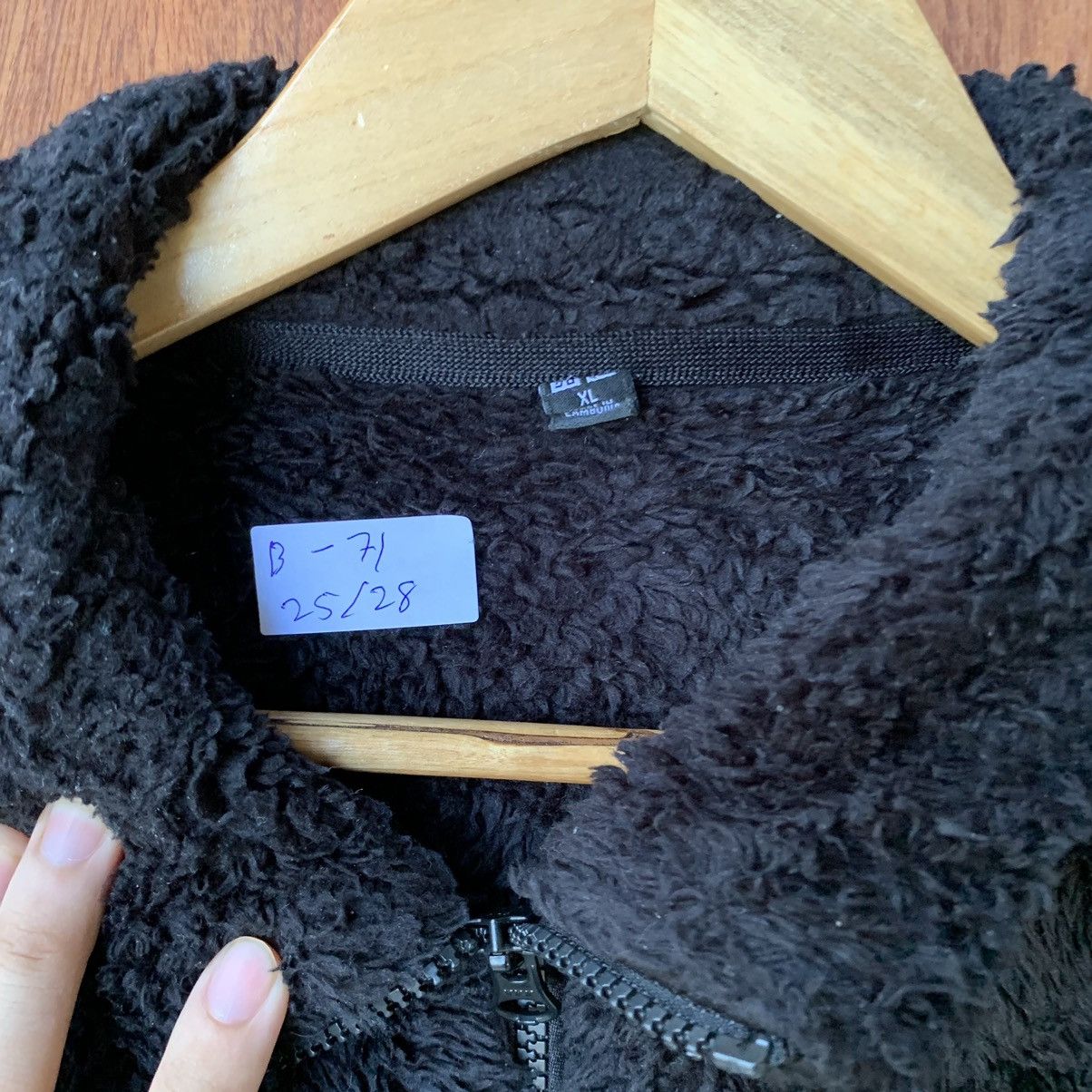 Undercover × Uniqlo Uniqlo undercover fleece sherpa jacket fluffy Size US XL / EU 56 / 4 - 7 Thumbnail