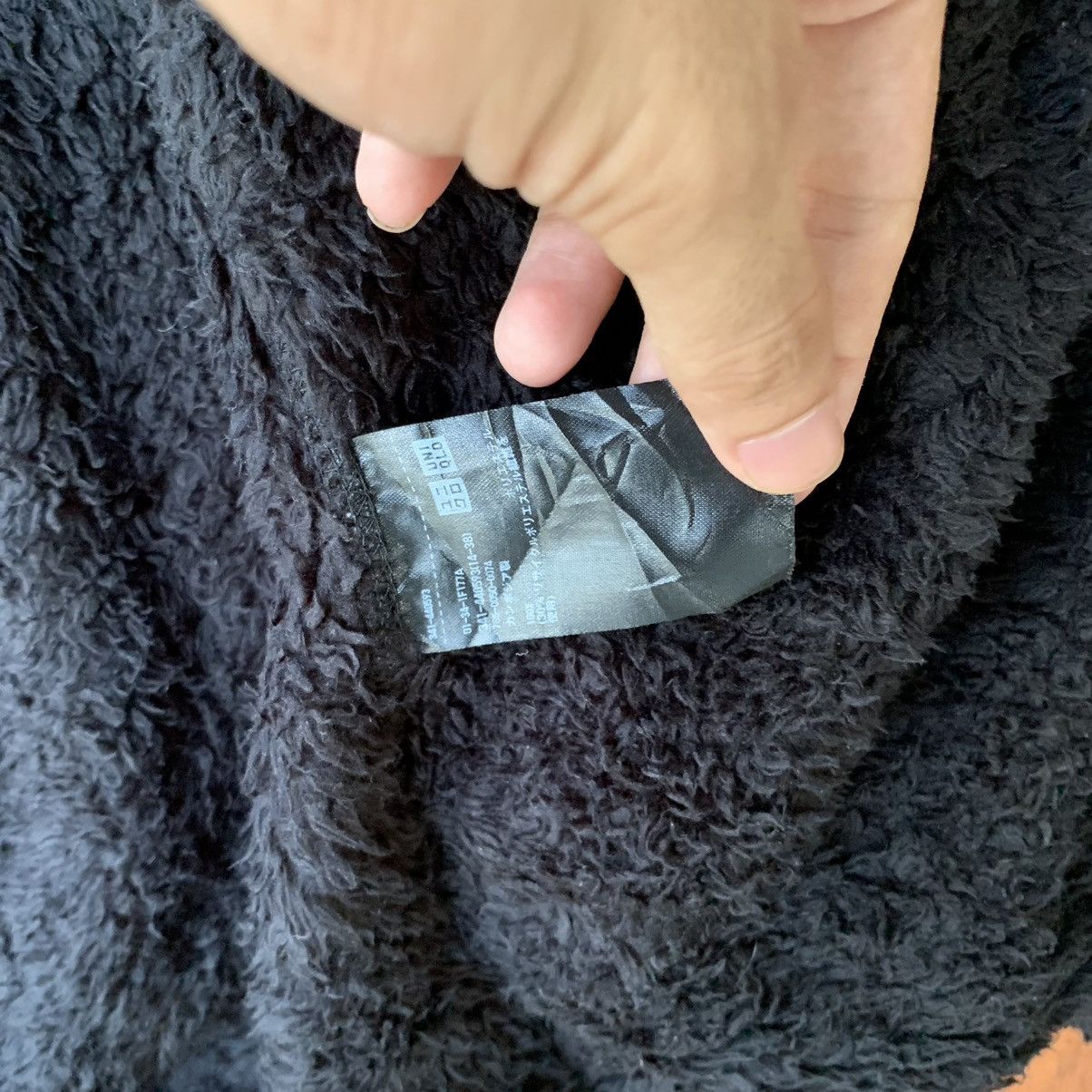 Undercover × Uniqlo Uniqlo undercover fleece sherpa jacket fluffy Size US XL / EU 56 / 4 - 5 Thumbnail