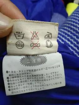 Descente × Vintage VINTAGE PUFFER VEST JACKET Size US L / EU 52-54 / 3 - 15 Thumbnail