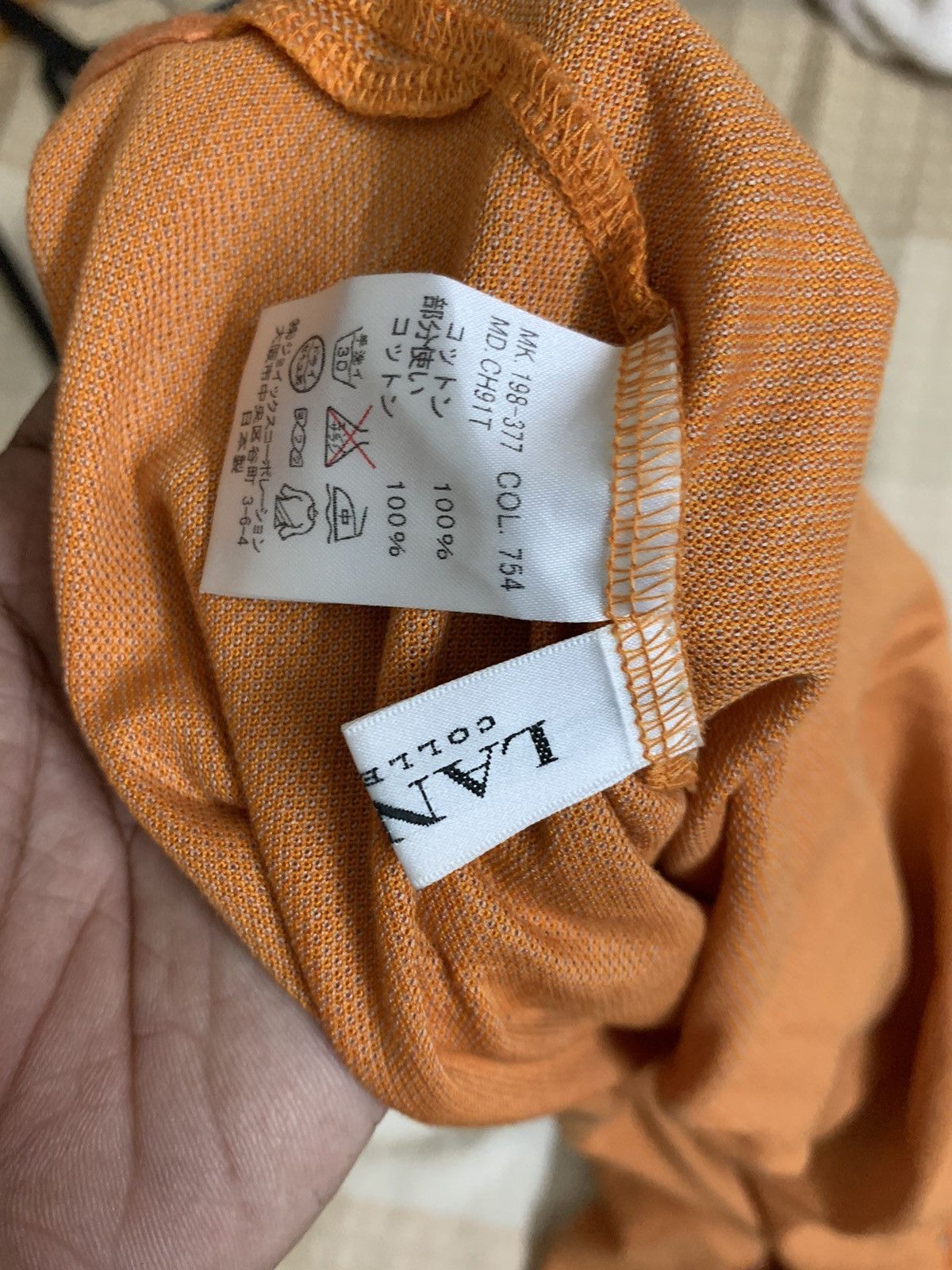 Lanvin Lanvin shirt Size US M / EU 48-50 / 2 - 6 Thumbnail