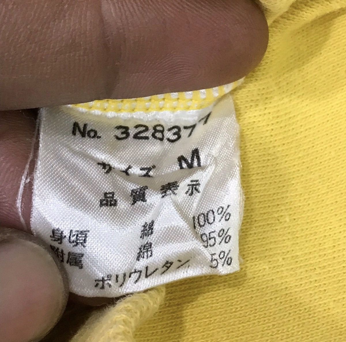 Kenzo × Vintage Made In Japan Kenzo Paris Big Logo Sweatshirt Size US M / EU 48-50 / 2 - 5 Thumbnail