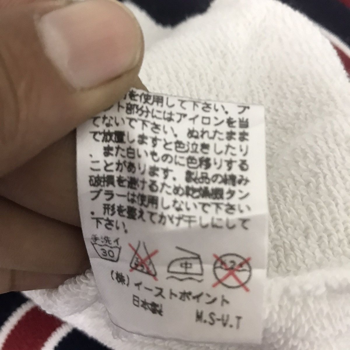 Japanese Brand Bob Beagle Eastboy Mirror Sweatshirt Size US M / EU 48-50 / 2 - 5 Thumbnail