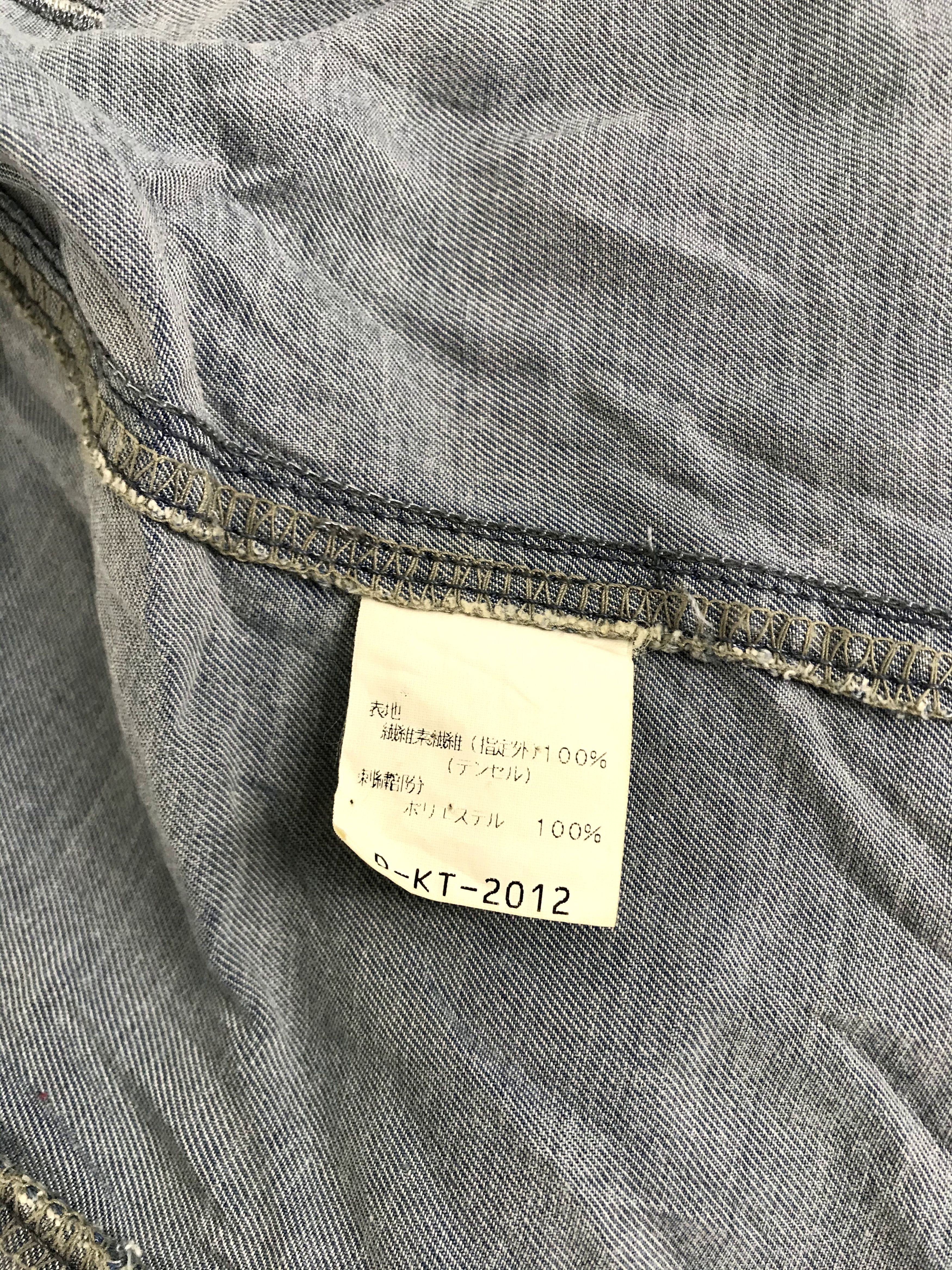 Enrico Coveri Vintage Enrico Coveri Jeans Embroidery Logo Denim Vest Size S / US 4 / IT 40 - 7 Thumbnail