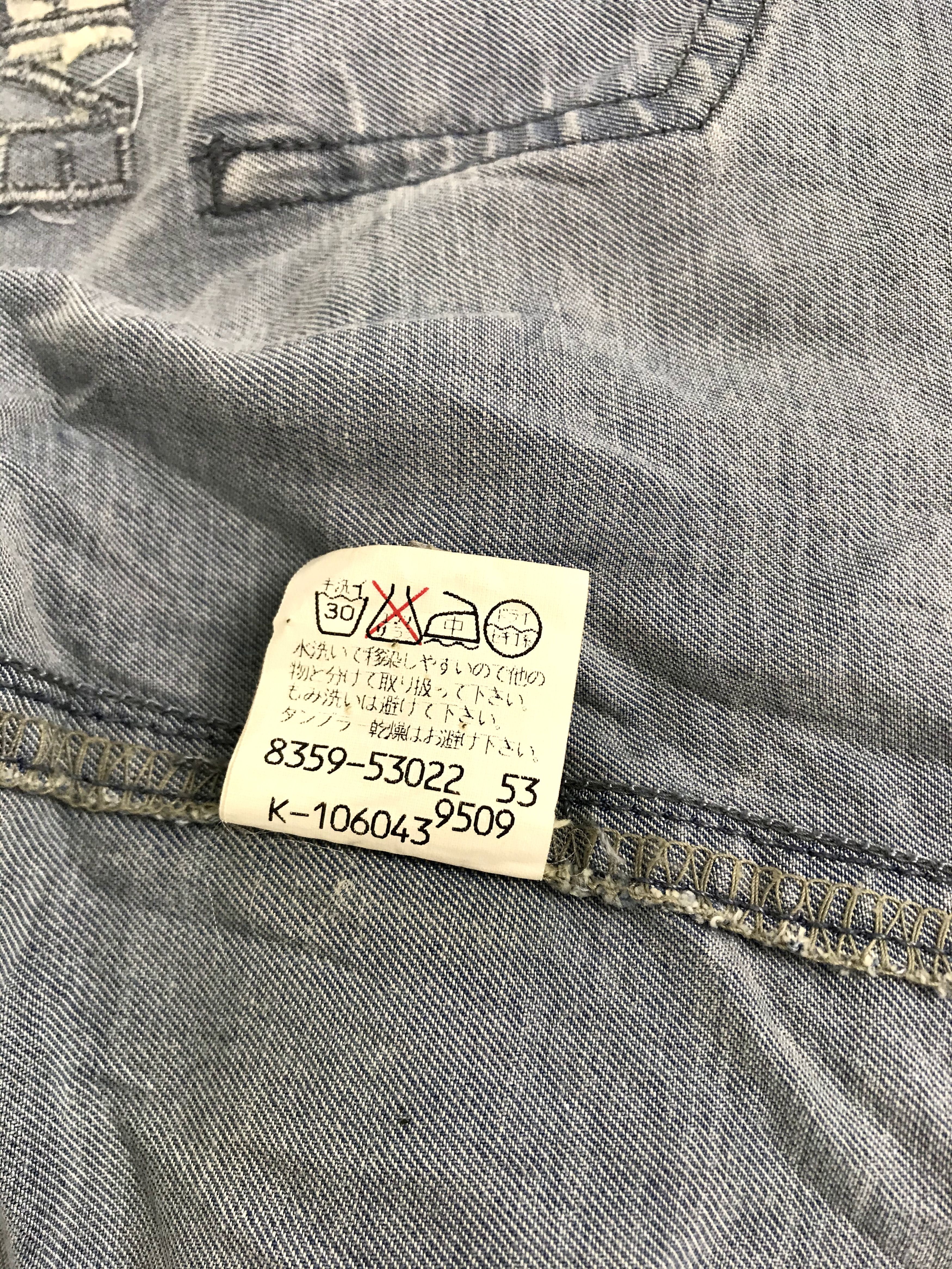 Enrico Coveri Vintage Enrico Coveri Jeans Embroidery Logo Denim Vest Size S / US 4 / IT 40 - 8 Thumbnail